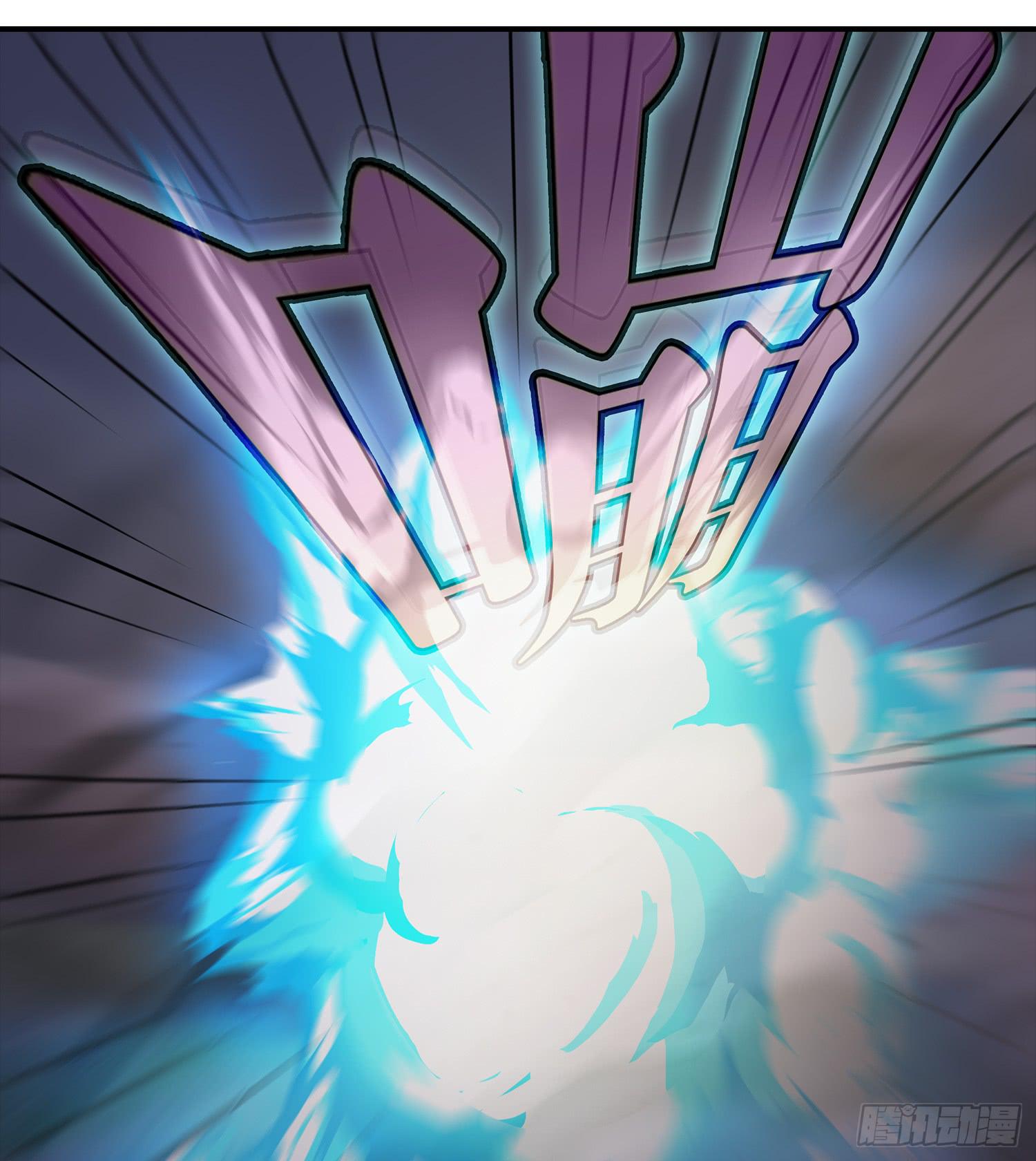 NO.18 逼问-第18话