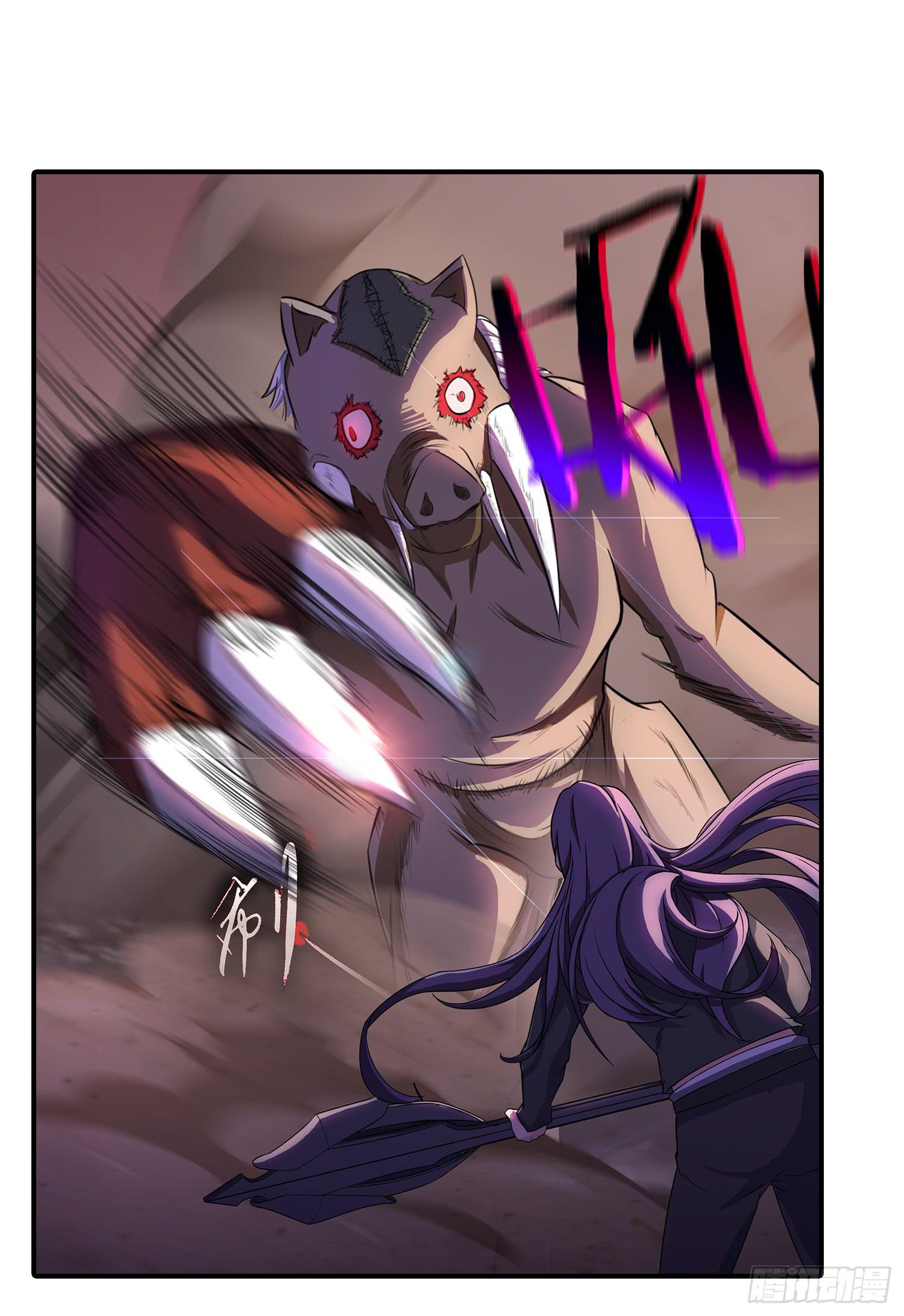 NO.18 逼问-第18话