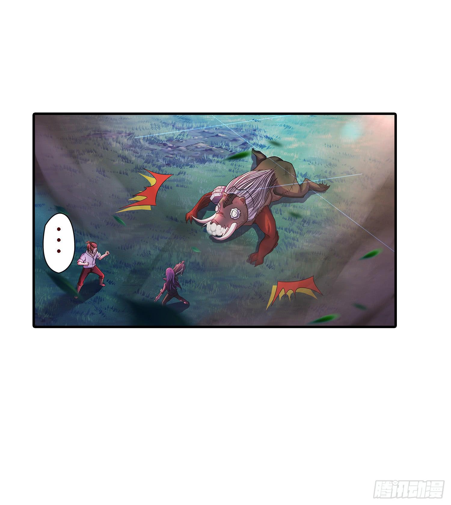 NO.20 蝴蝶（2）-第20话