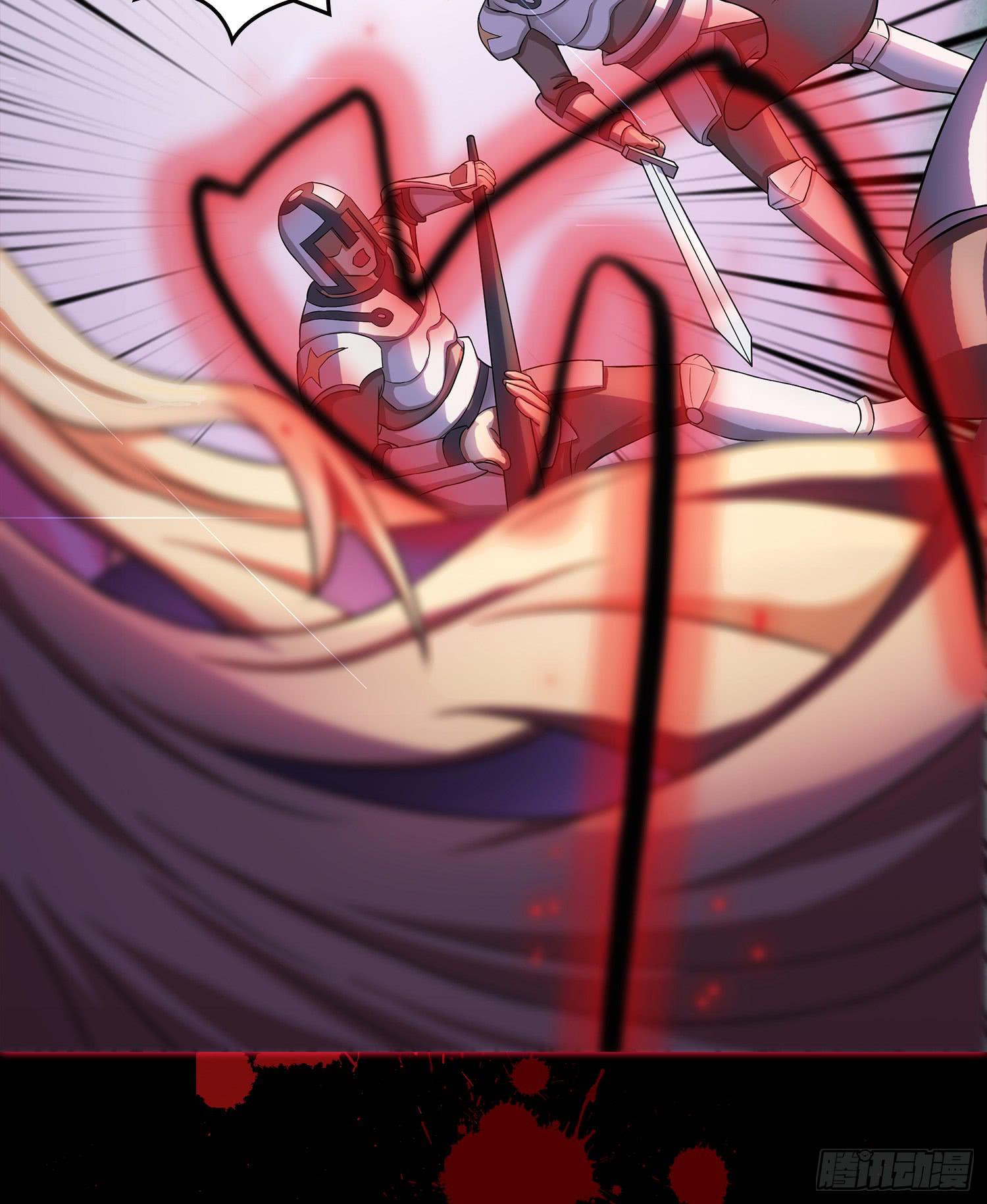 NO.20 蝴蝶（2）-第20话