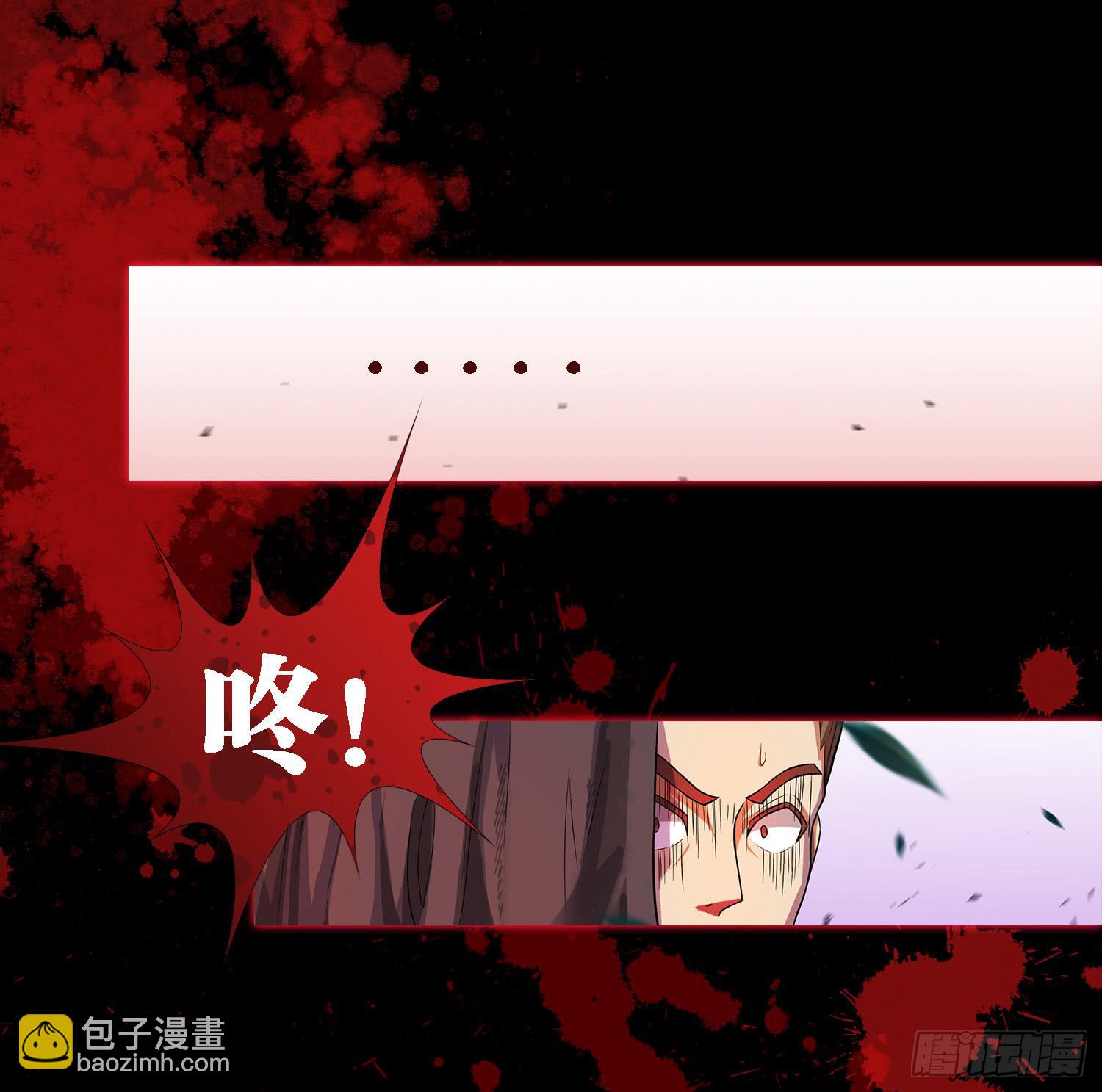 NO.20 蝴蝶（2）-第20话