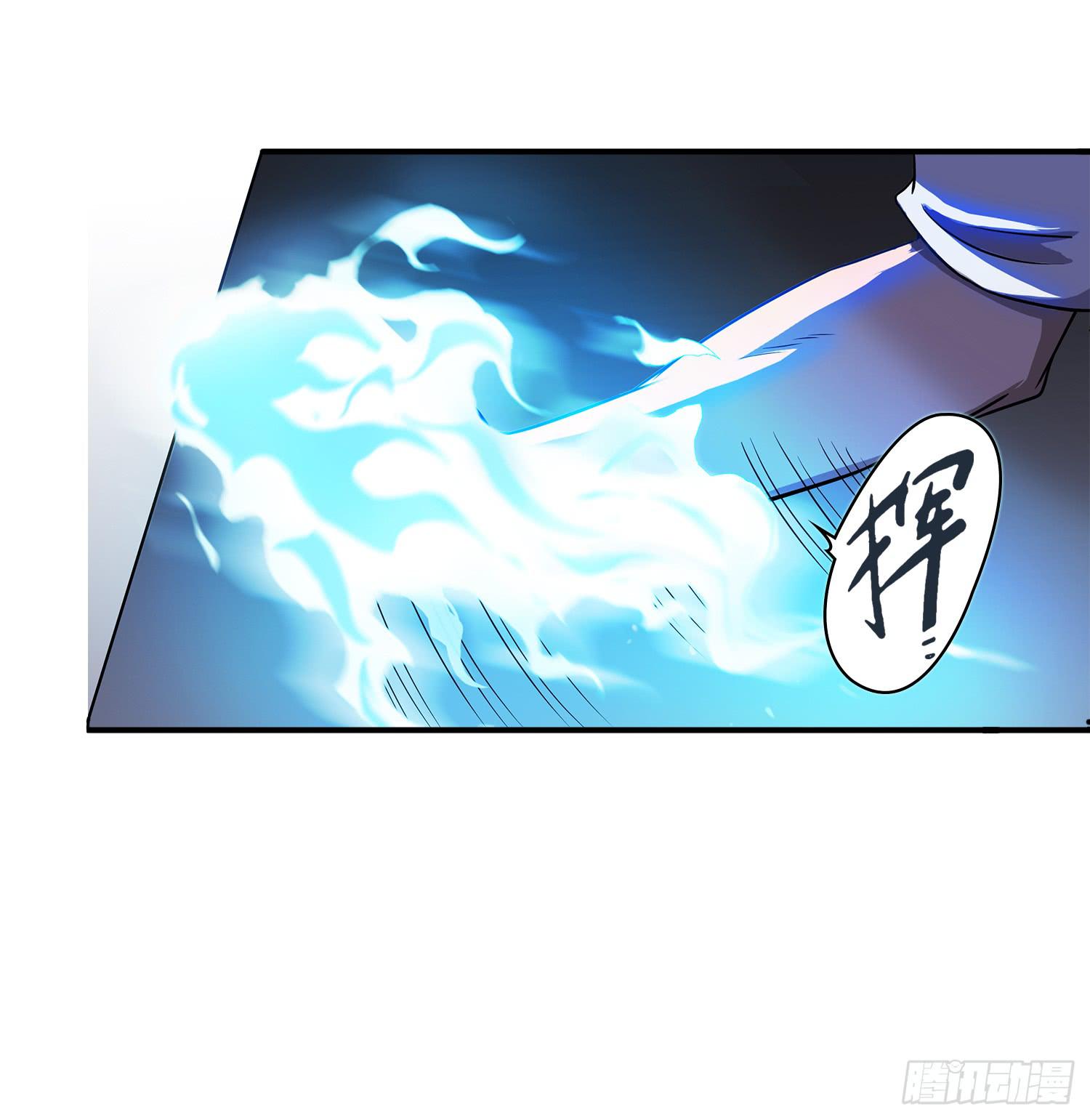 NO.20 蝴蝶（2）-第20话