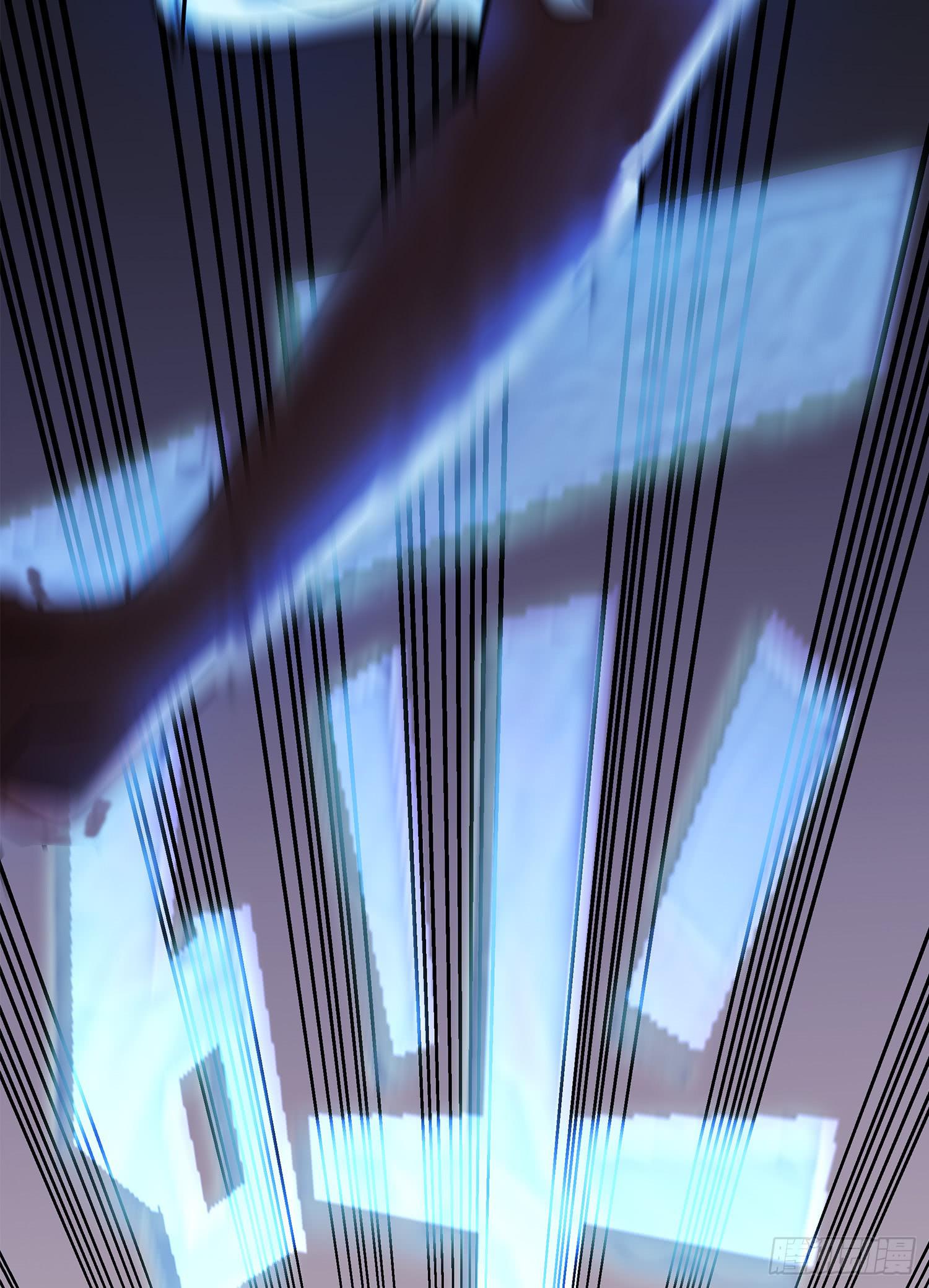 NO.20 蝴蝶（2）-第20话