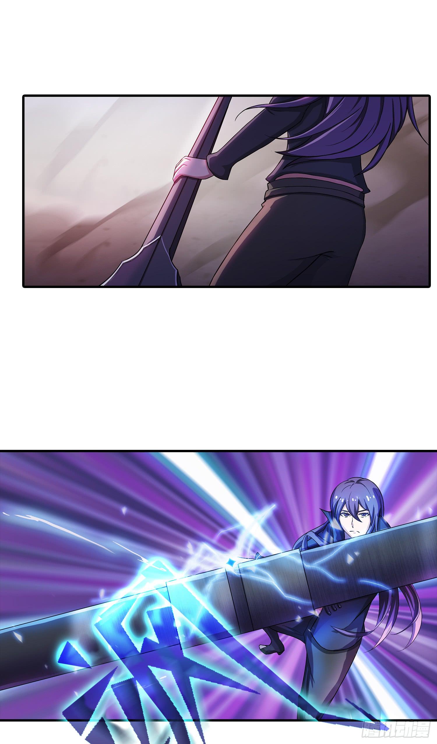 NO.20 蝴蝶（2）-第20话