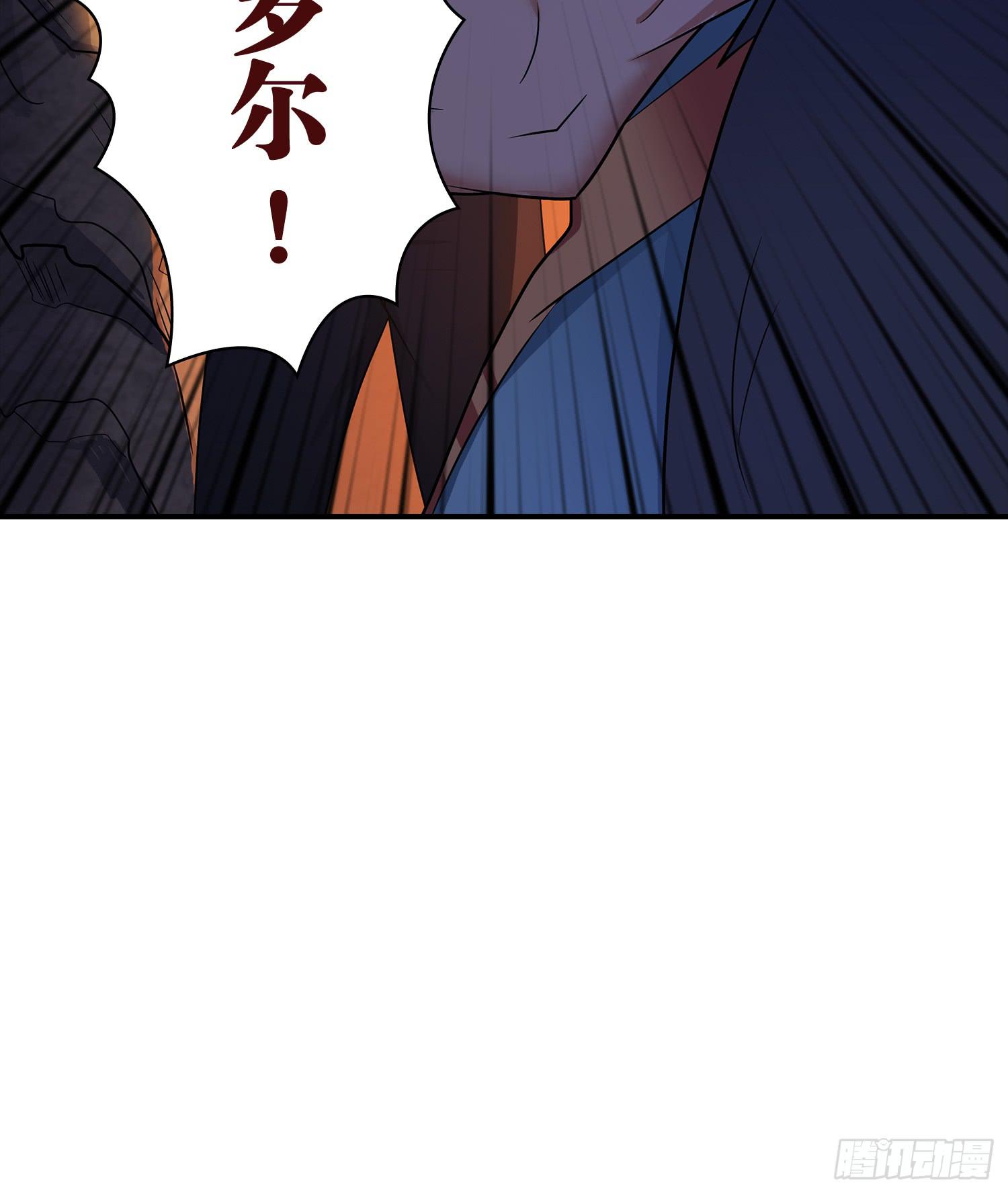 NO.24 一份大礼-第24话