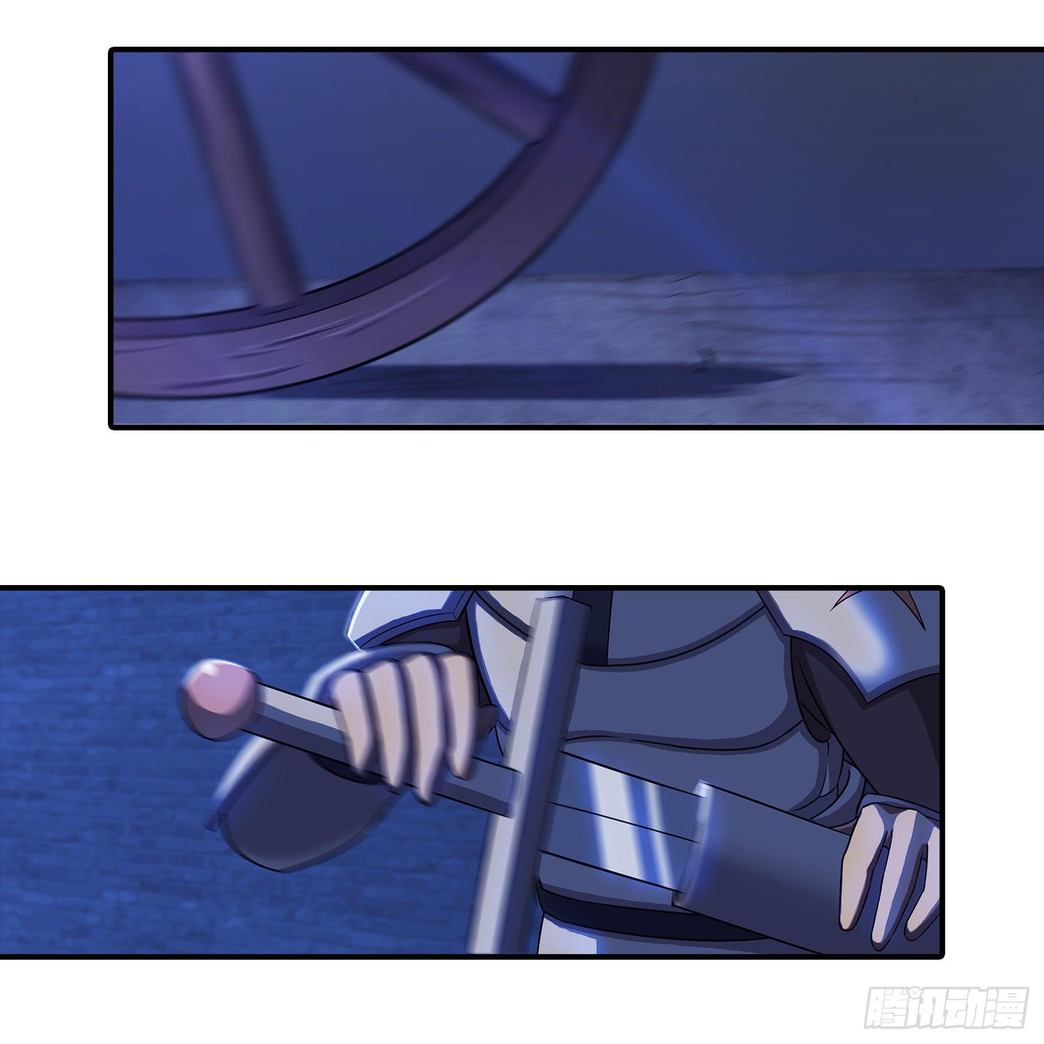 NO.24 一份大礼-第24话