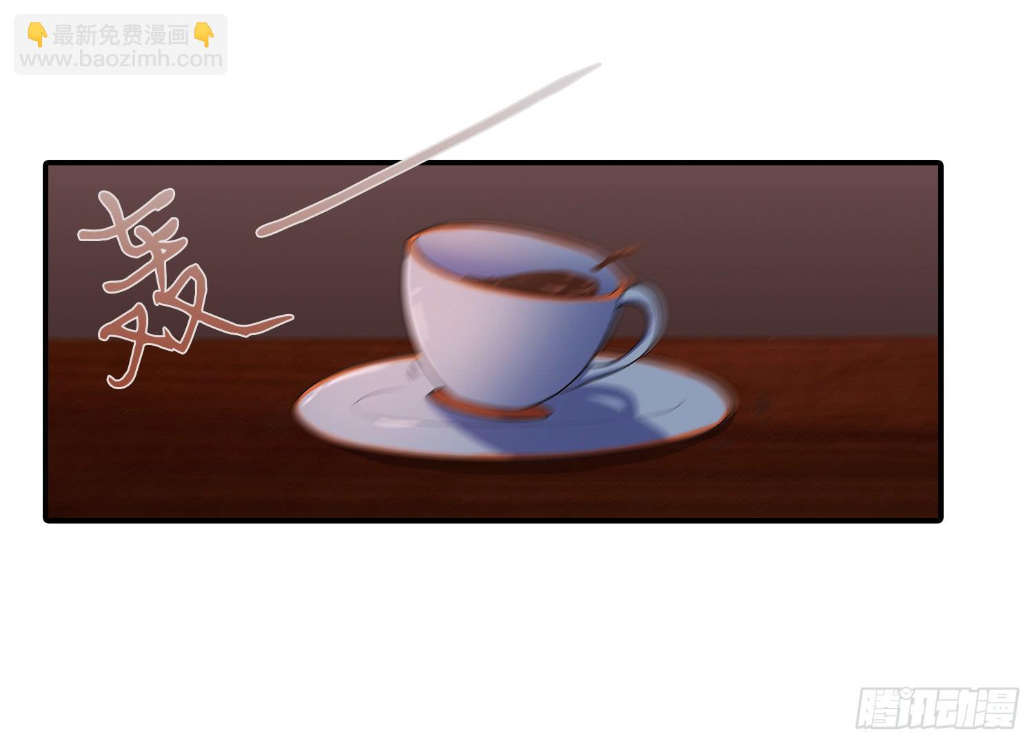 NO.24 一份大礼-第24话