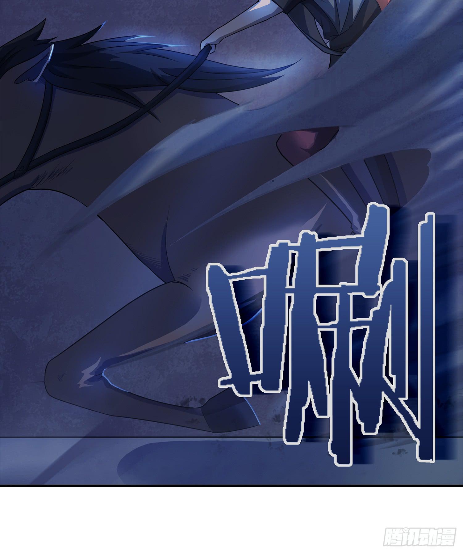 NO.24 一份大礼-第24话