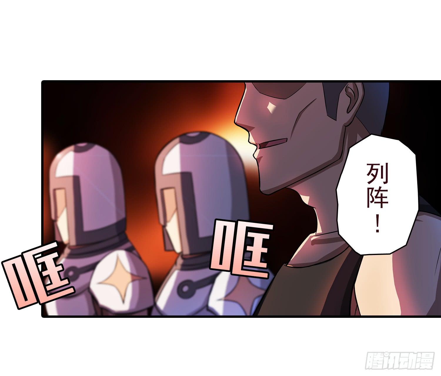 NO.26 阻拦-第26话