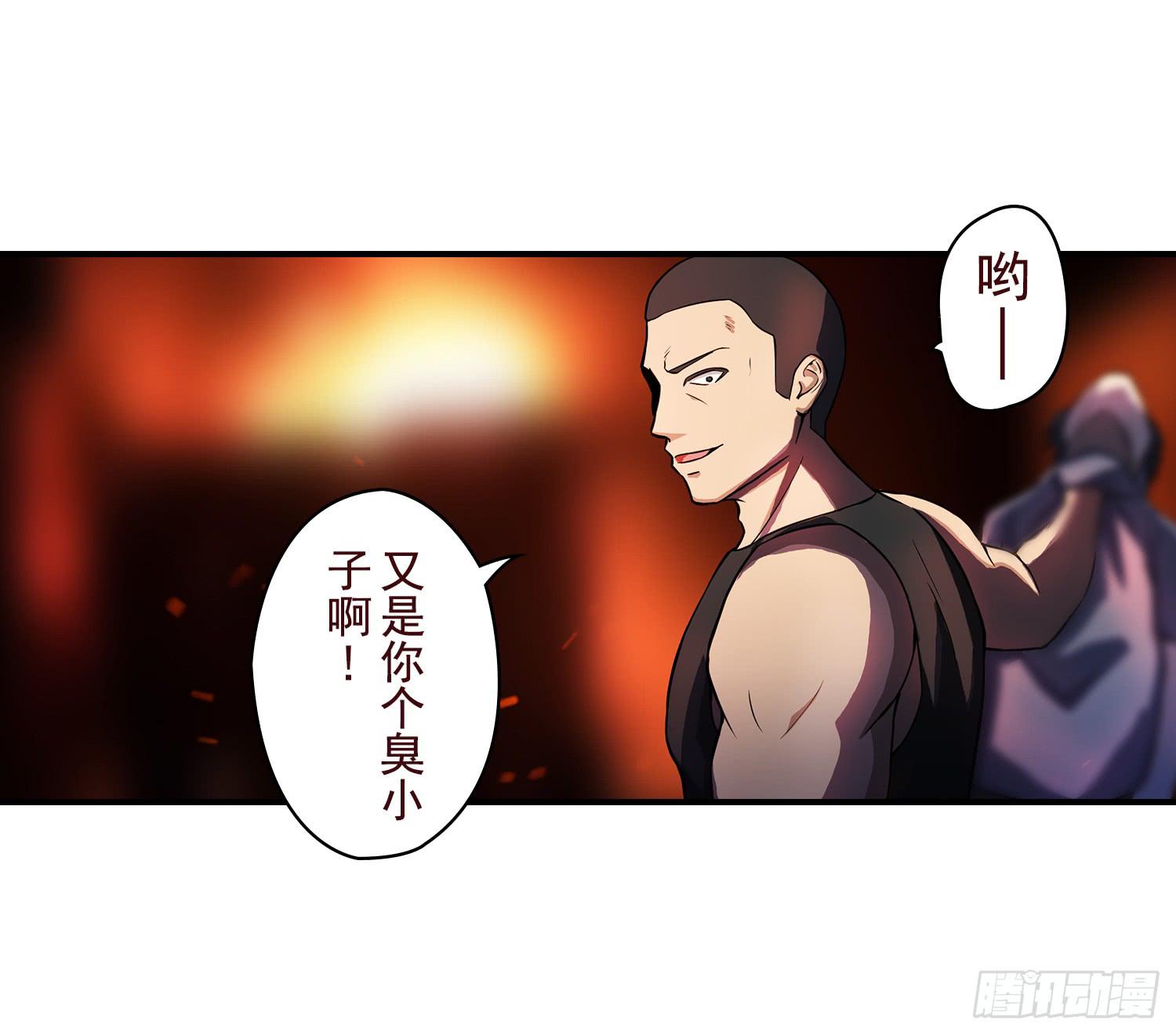 NO.26 阻拦-第26话