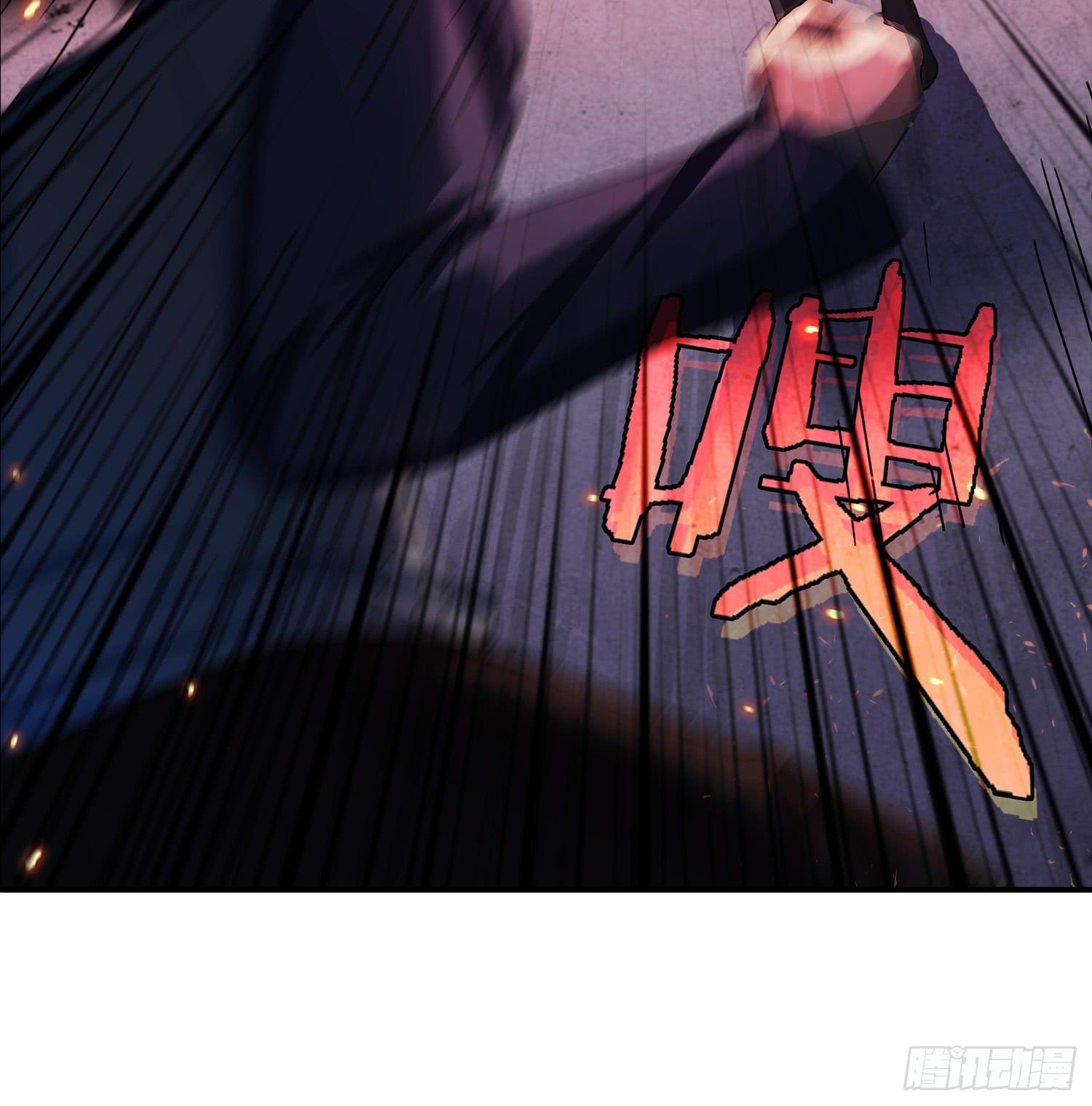 NO.26 阻拦-第26话