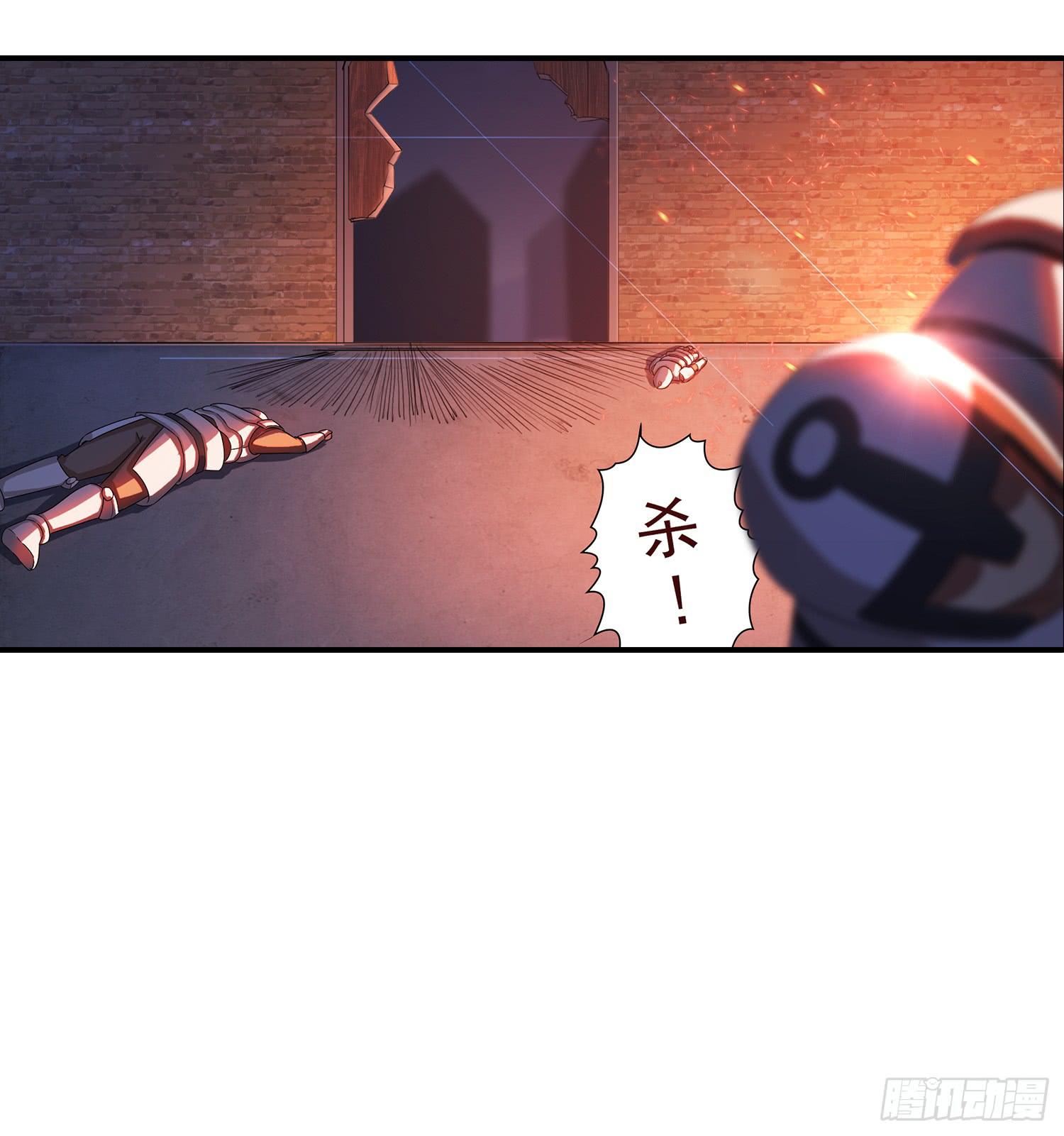 NO.26 阻拦-第26话