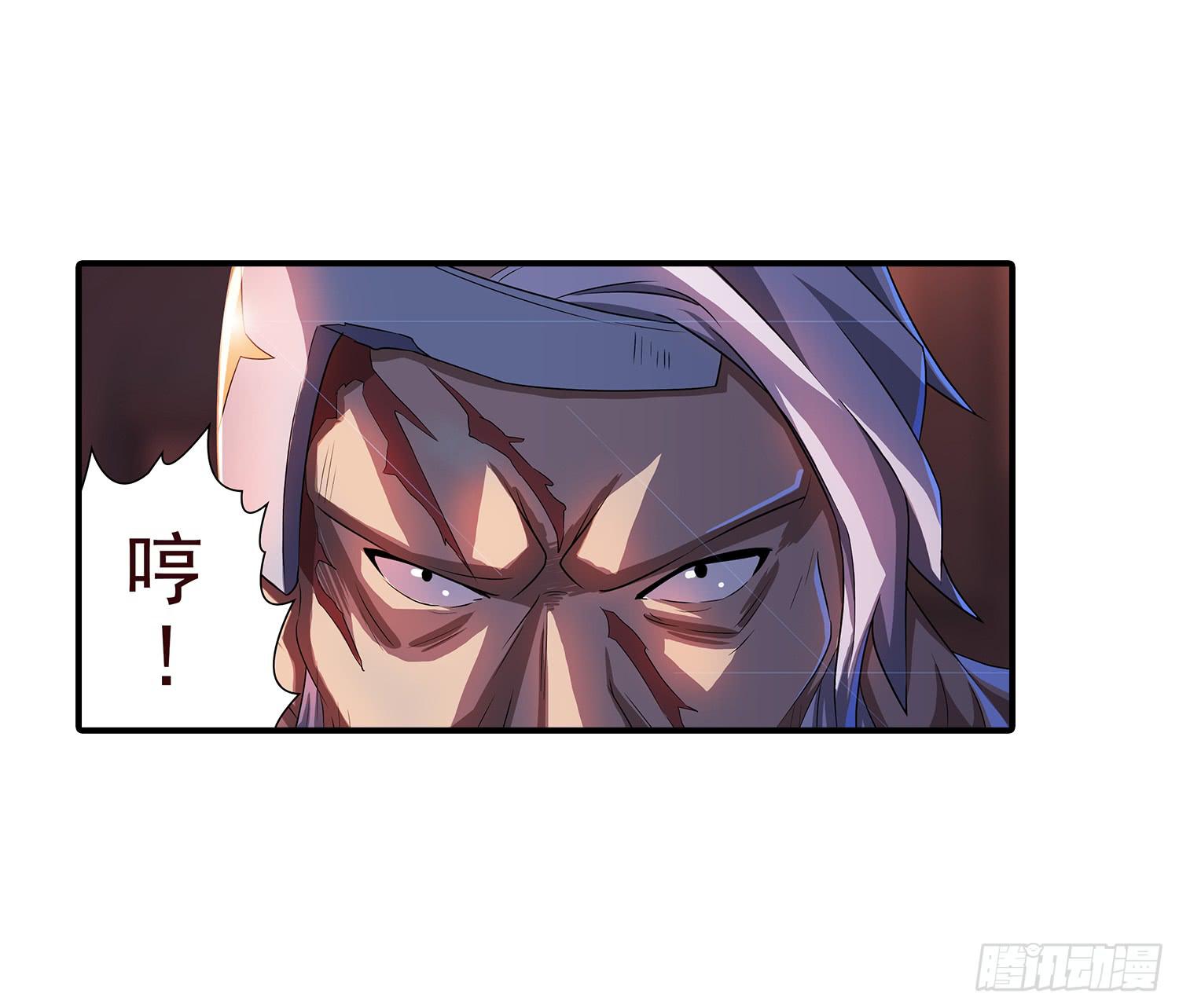 NO.28 准备进入伯爵府-第28话