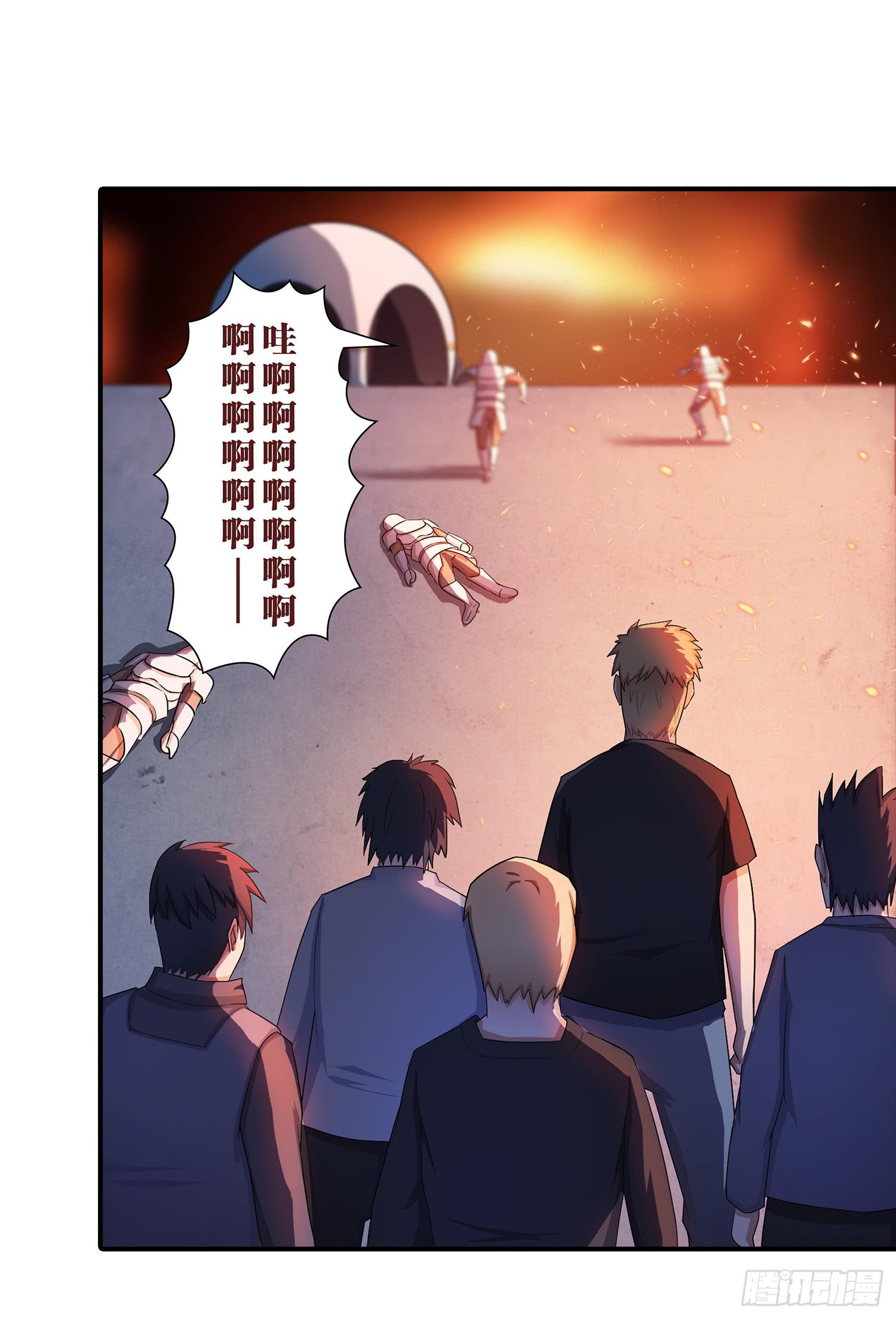 NO.28 准备进入伯爵府-第28话