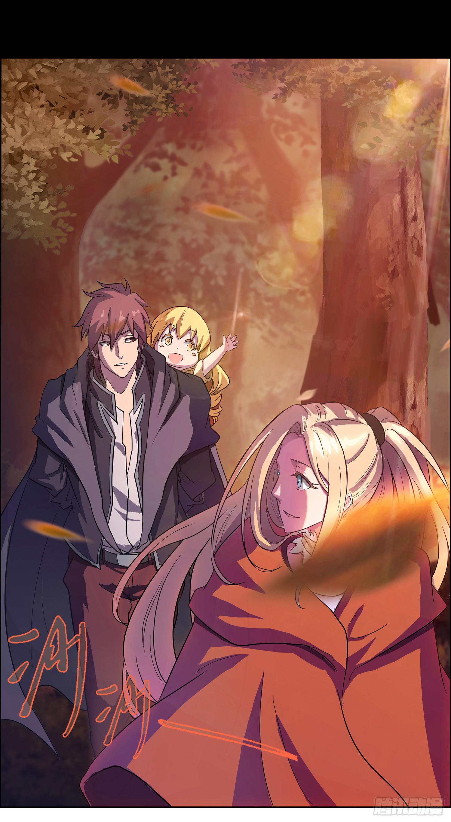 NO.4 路西菲尔-第4话