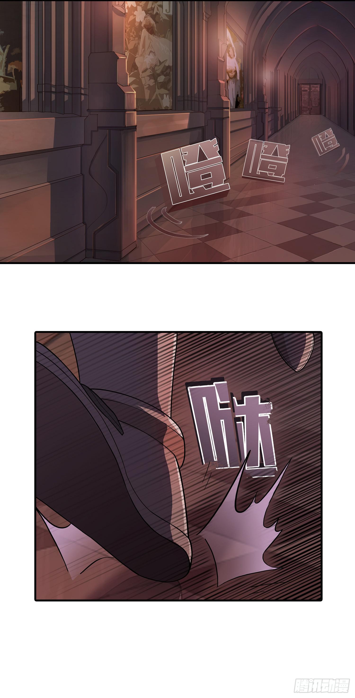 NO.4 路西菲尔-第4话