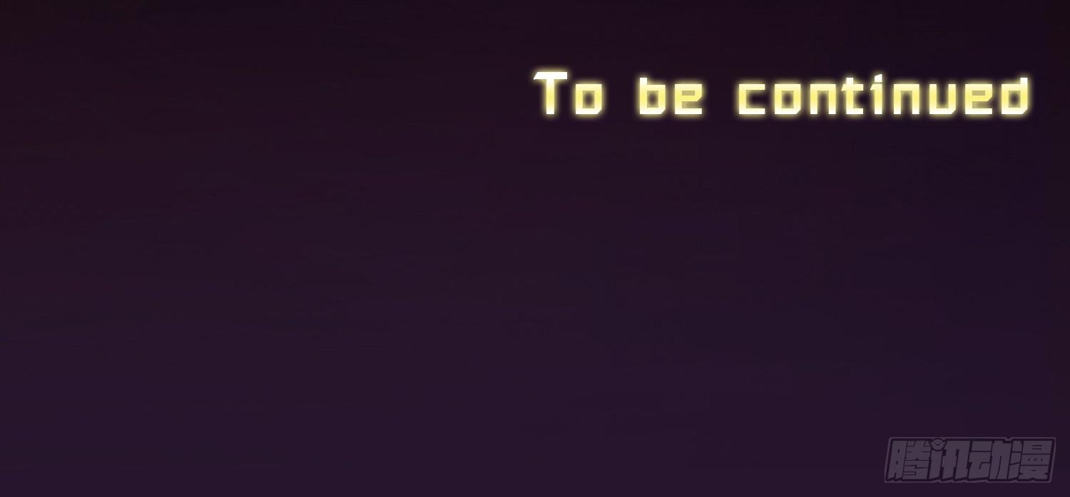 NO.4 路西菲尔-第4话