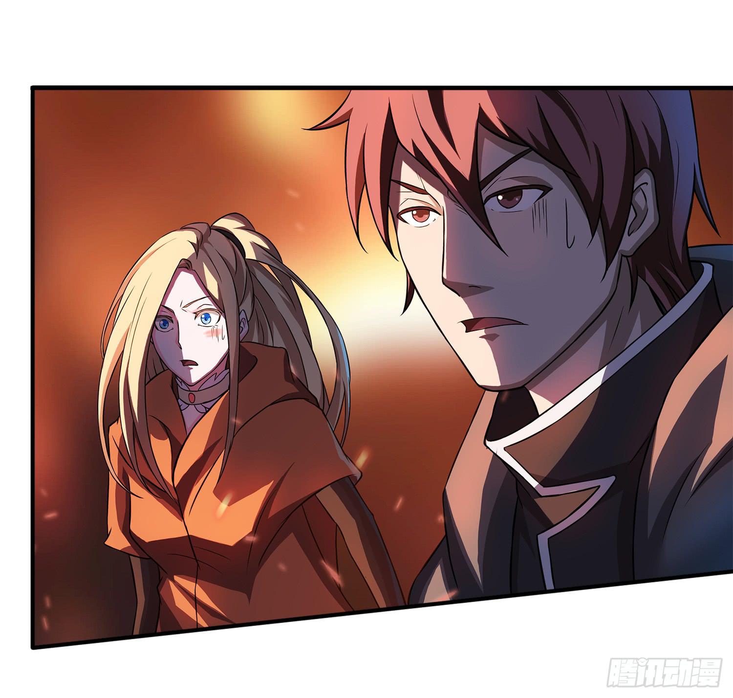 NO.32 人民的品质？-第32话