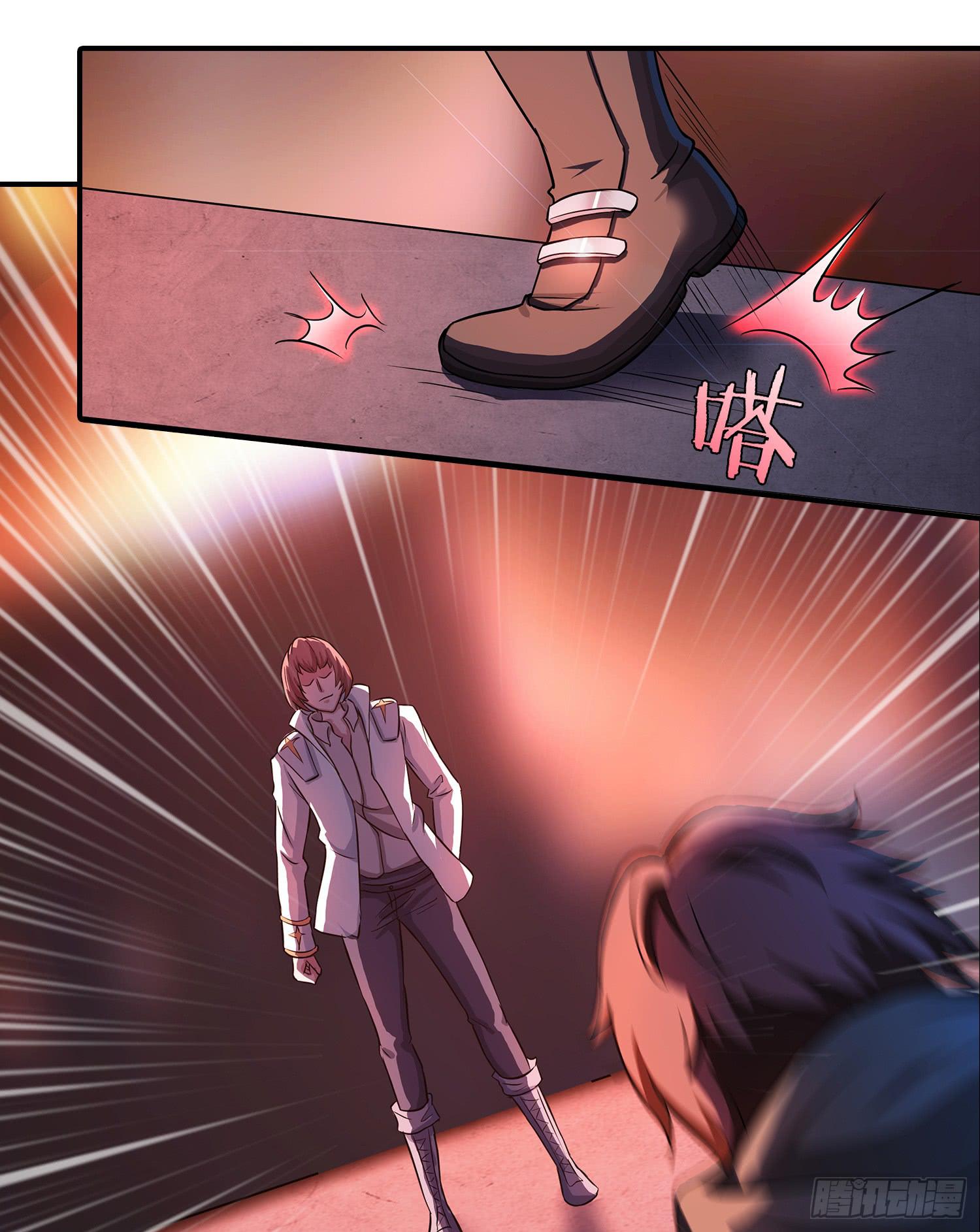 NO.34 我叫雅桐-第34话