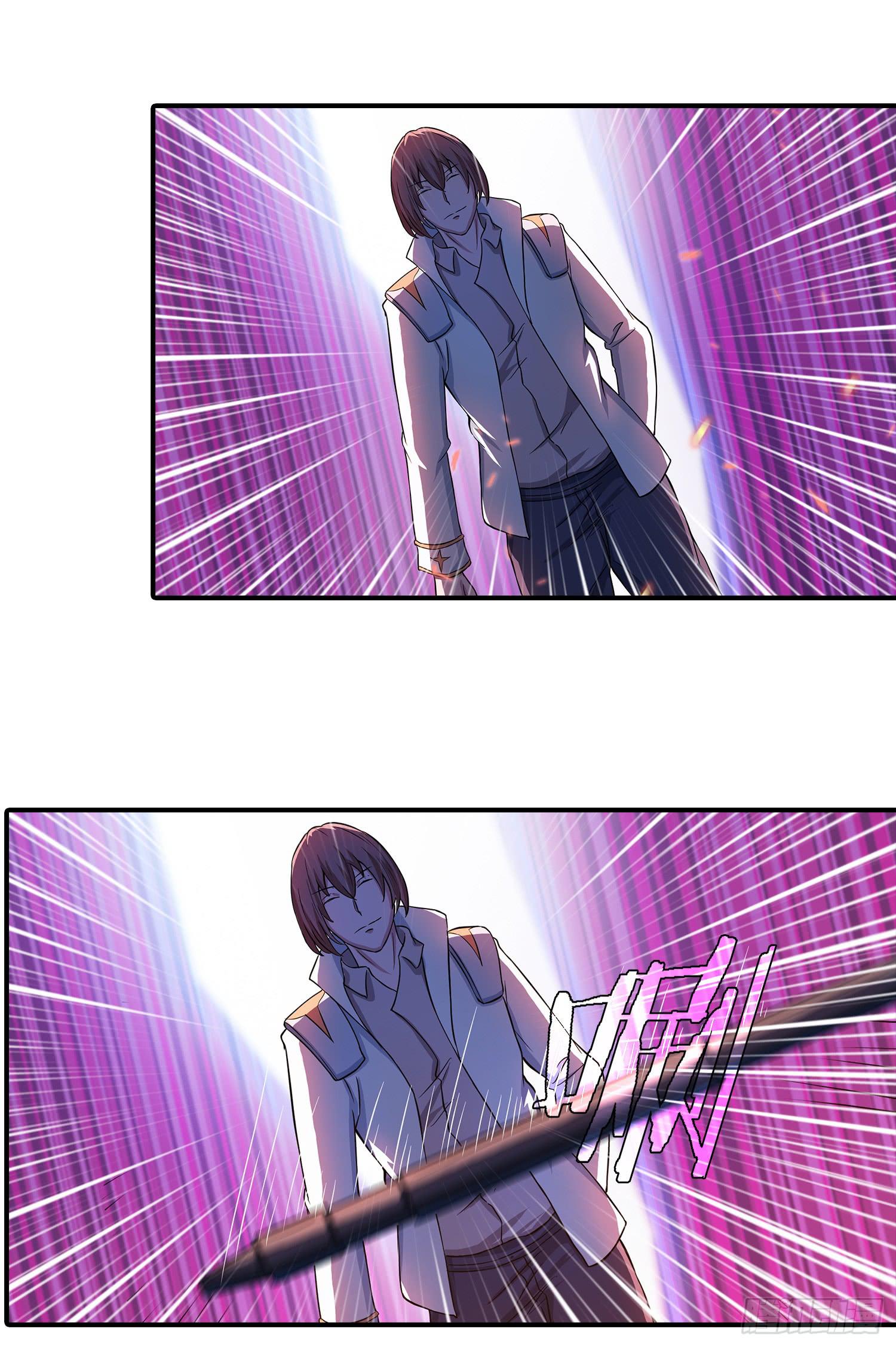 NO.34 我叫雅桐-第34话