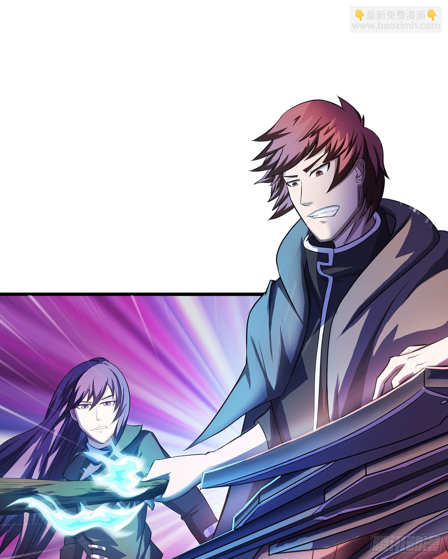 NO.34 我叫雅桐-第34话