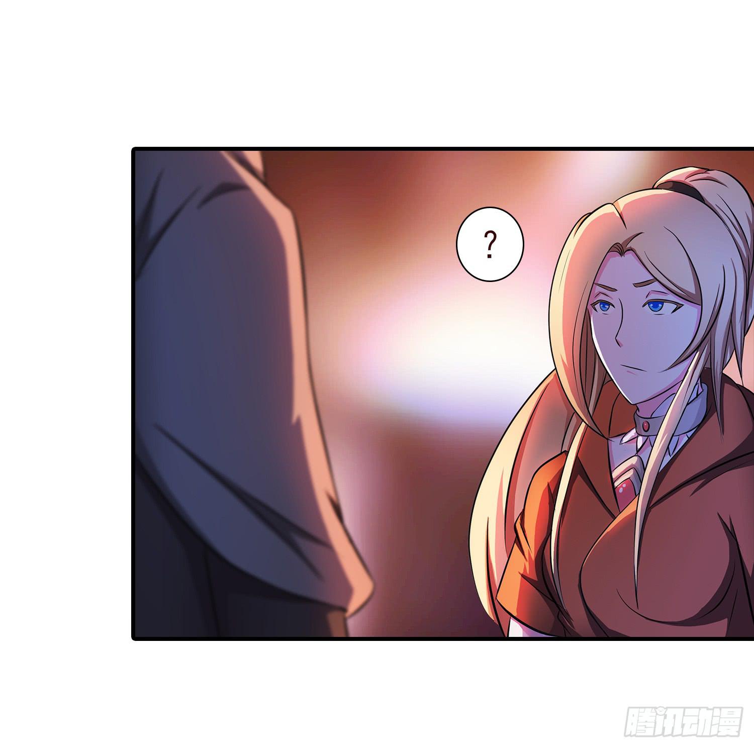 NO.34 我叫雅桐-第34话