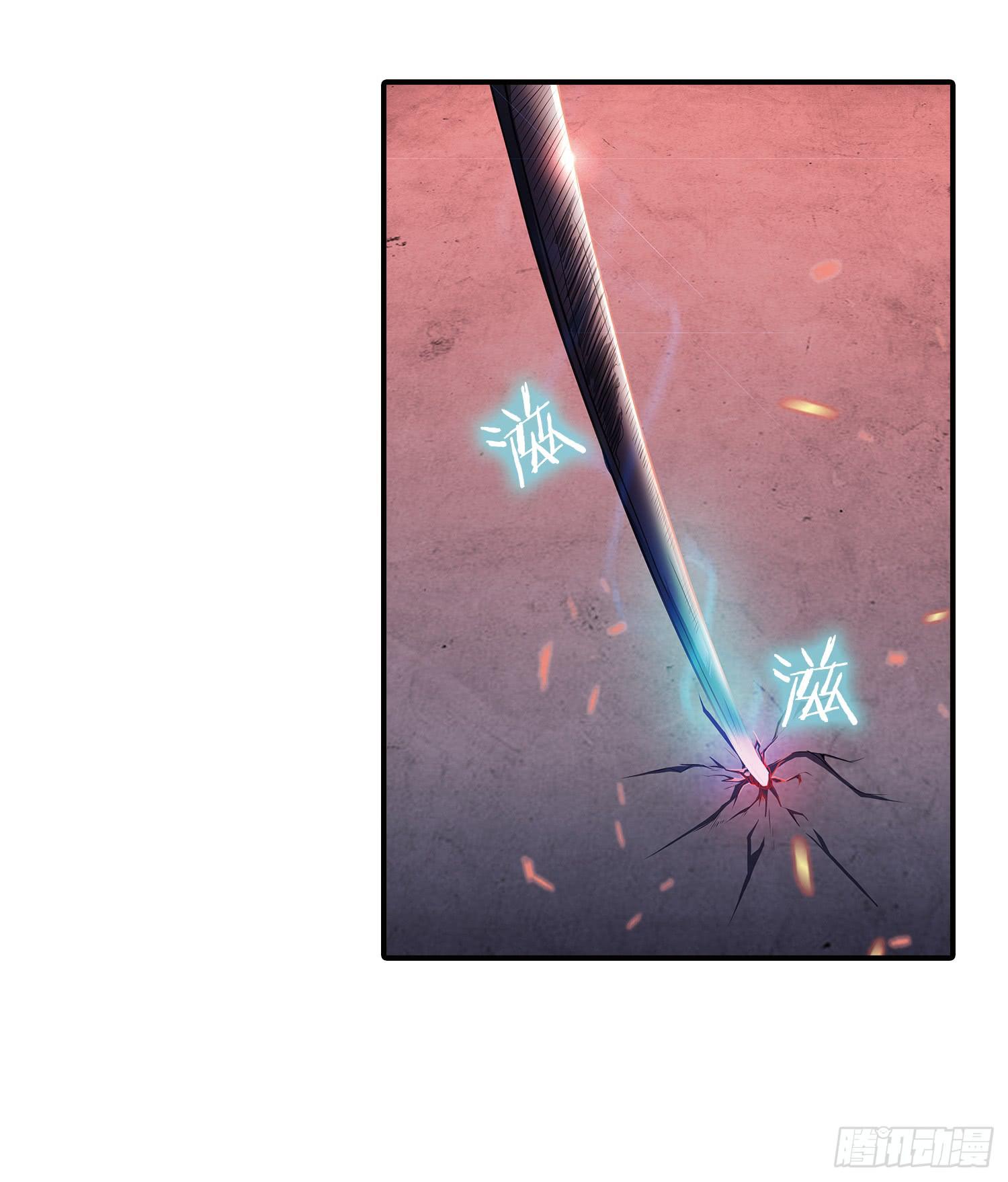 NO.34 我叫雅桐-第34话