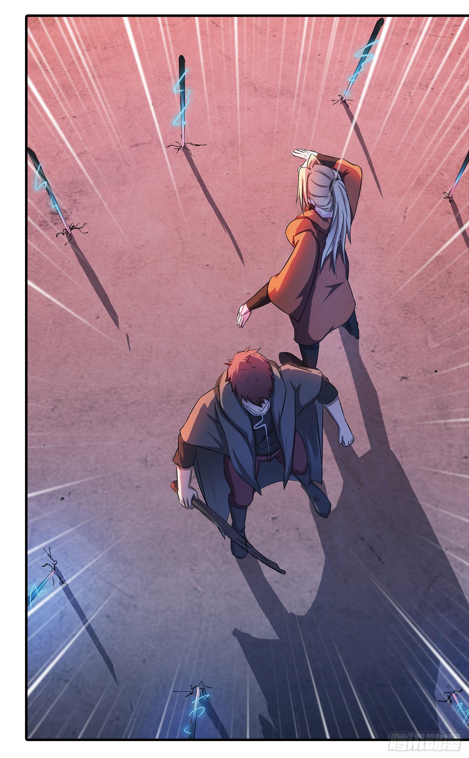 NO.34 我叫雅桐-第34话