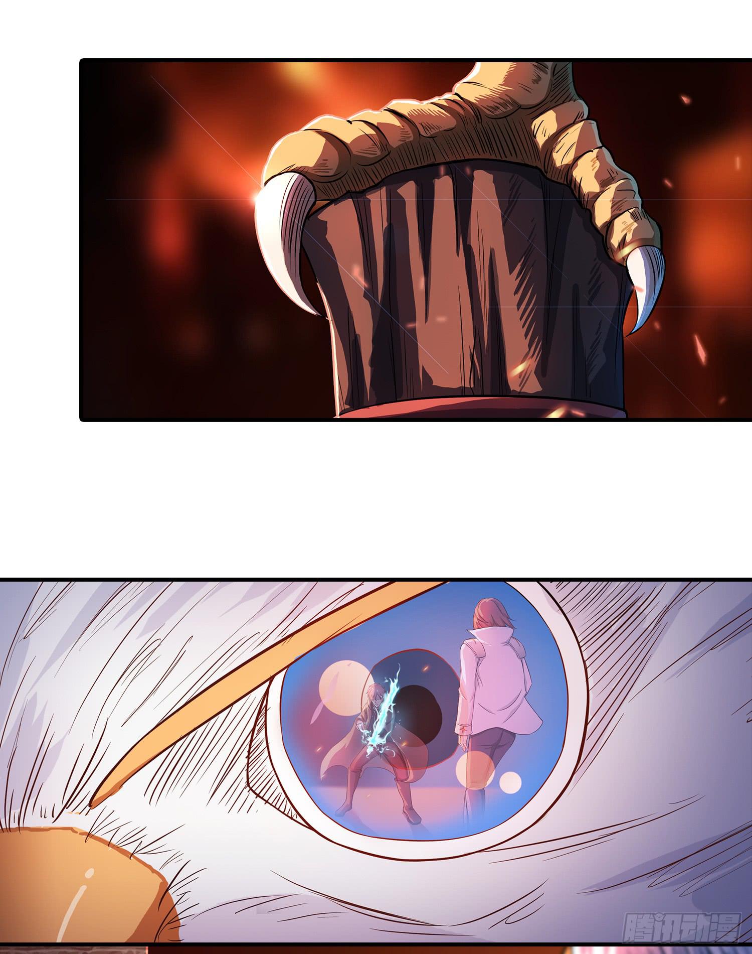 NO.34 我叫雅桐-第34话