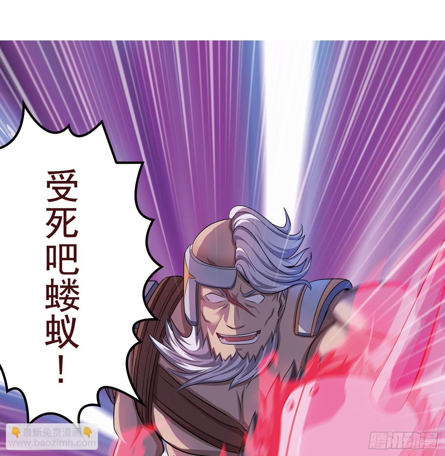 NO.36 野兽-第36话