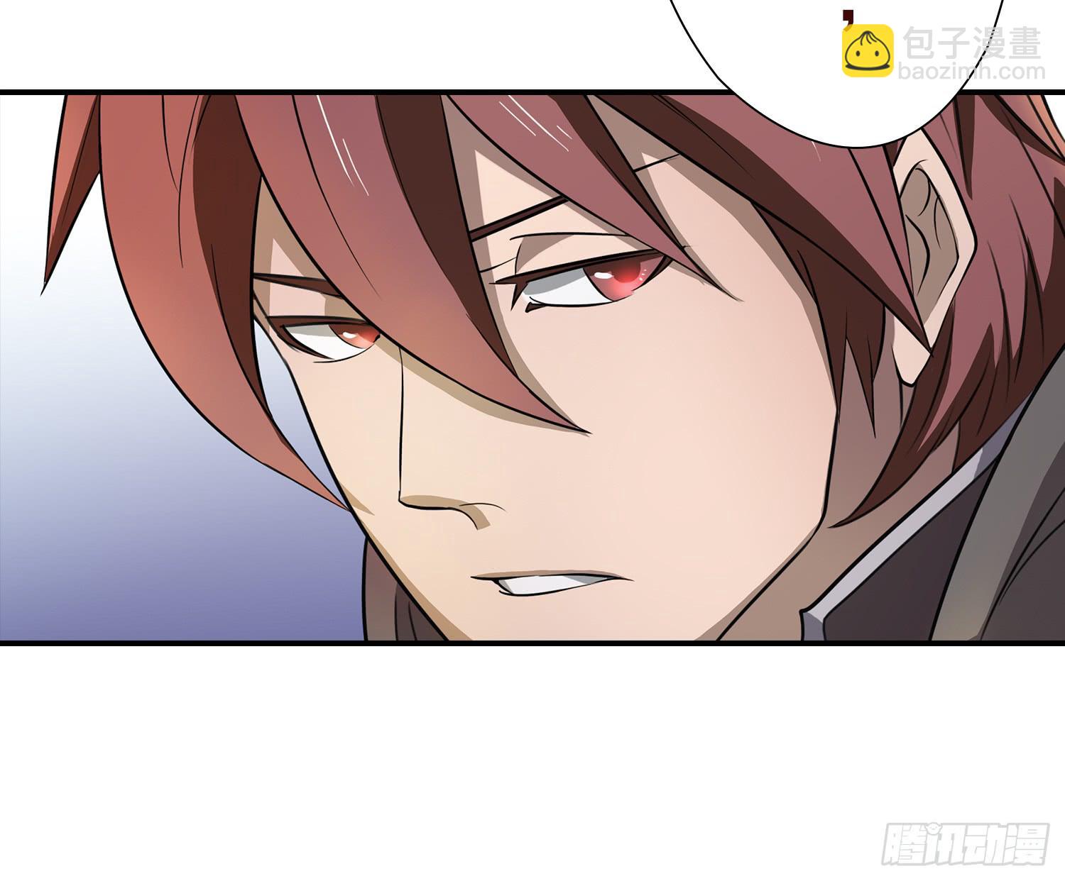 NO.8 领命与突破-第8话