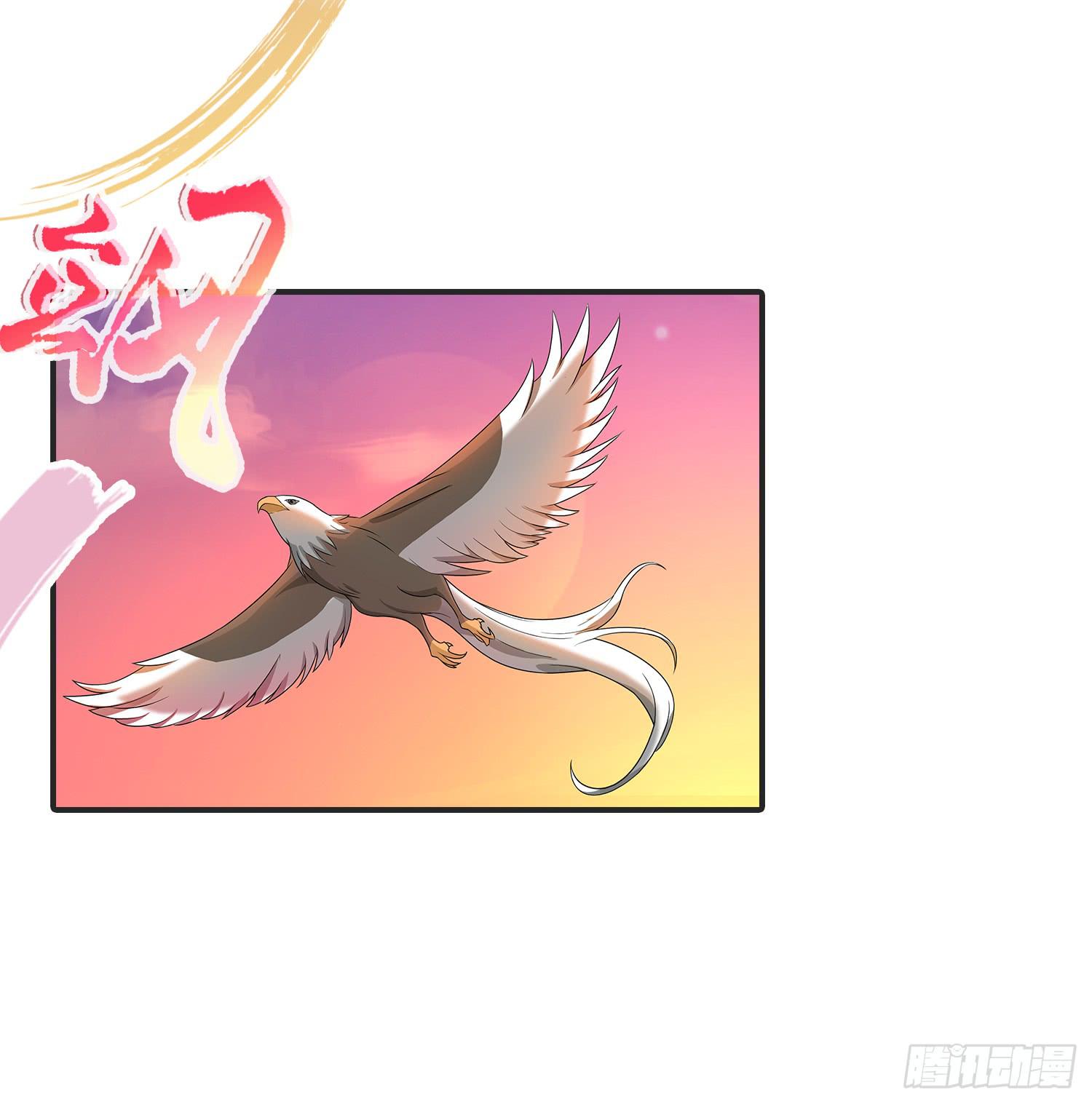 NO.10 擦肩而过(1/2)-第10话