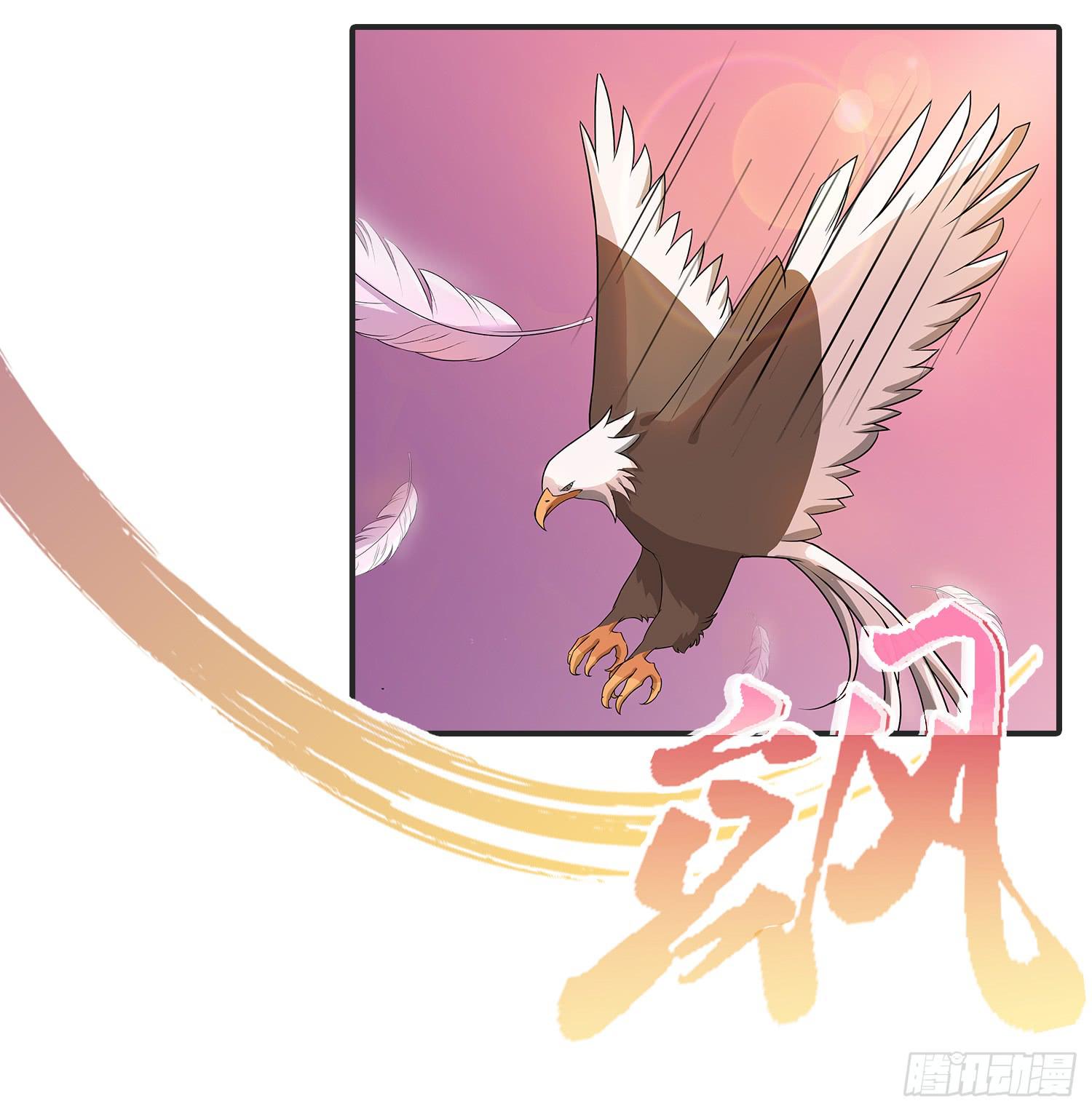 NO.10 擦肩而过(1/2)-第10话