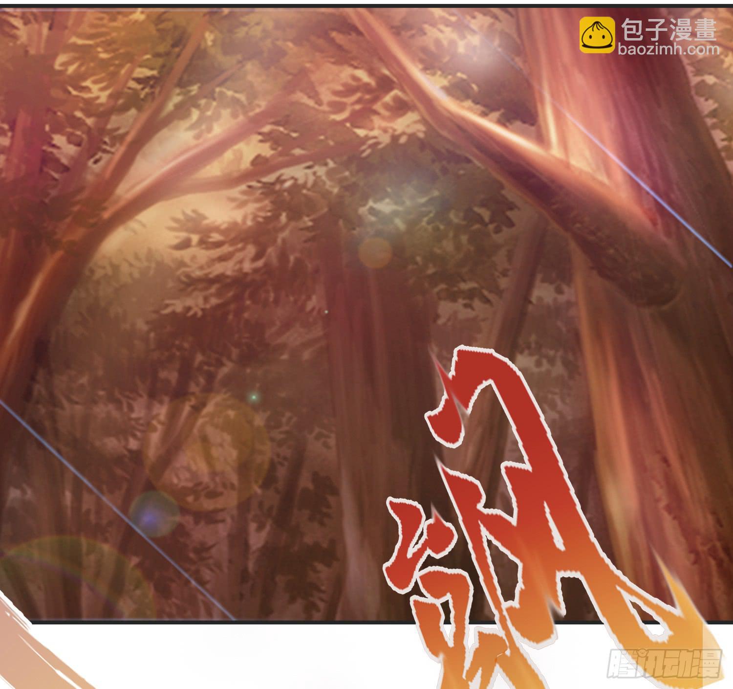 NO.10 擦肩而过(1/2)-第10话