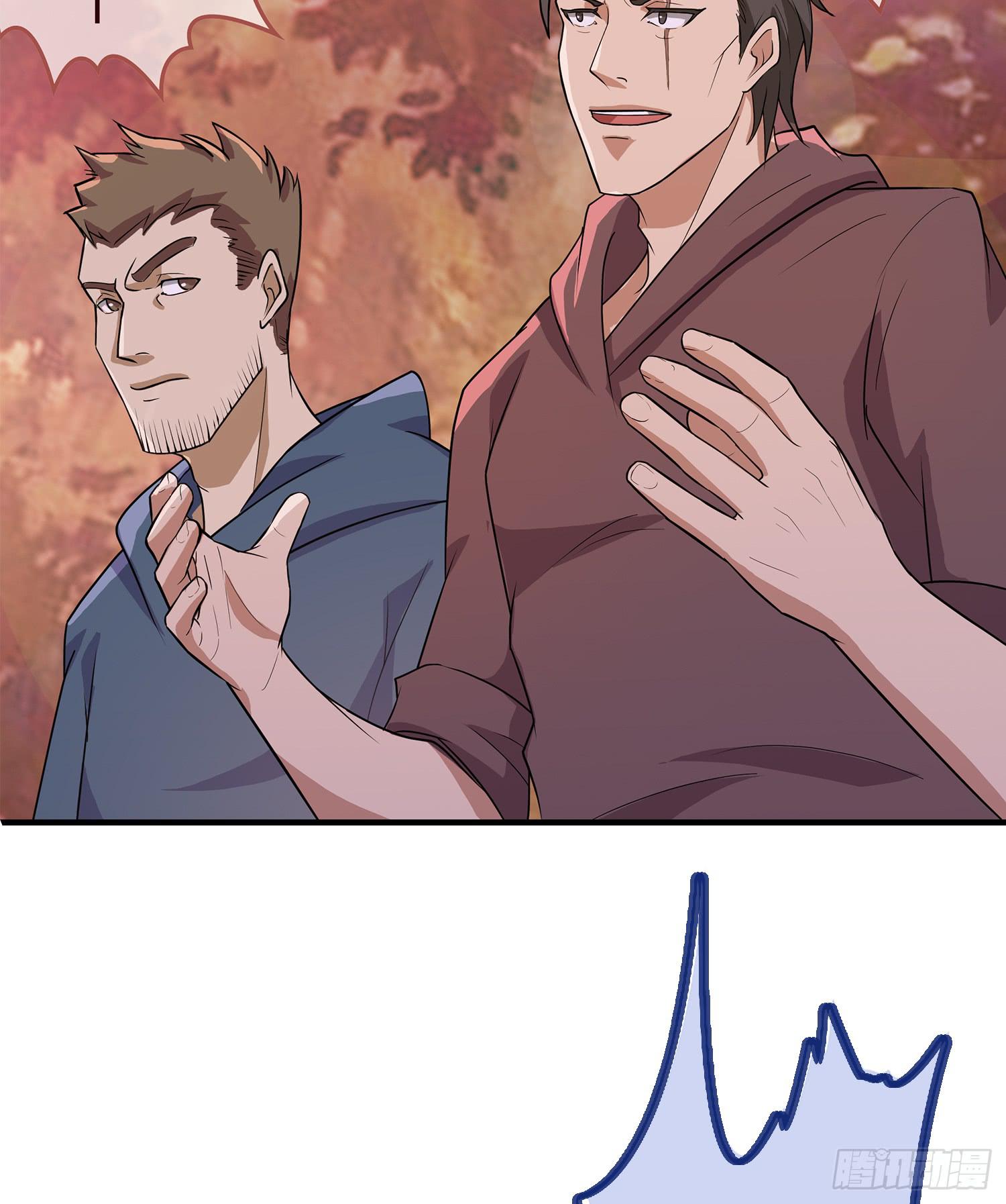 NO.10 擦肩而过(1/2)-第10话