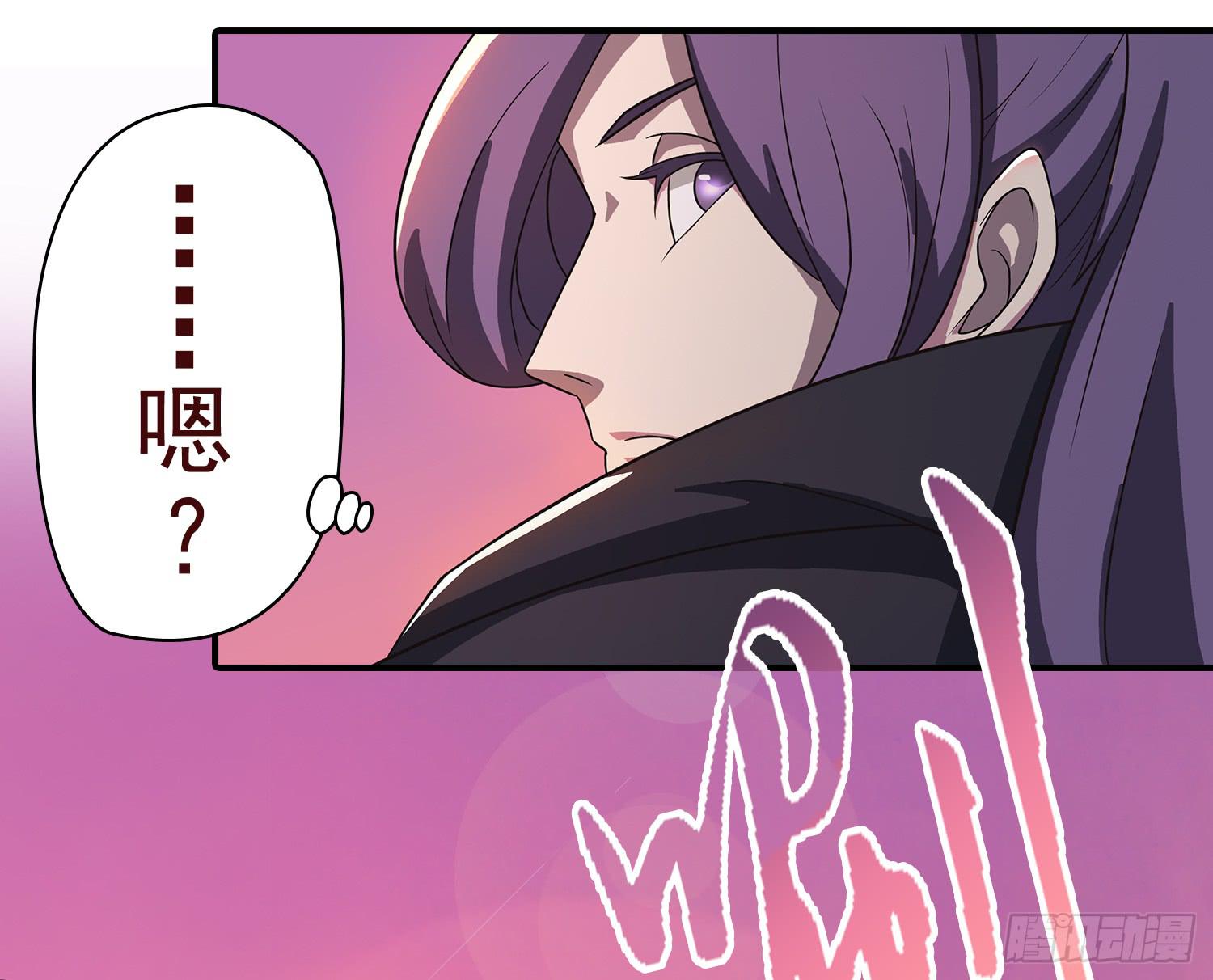 NO.10 擦肩而过(1/2)-第10话