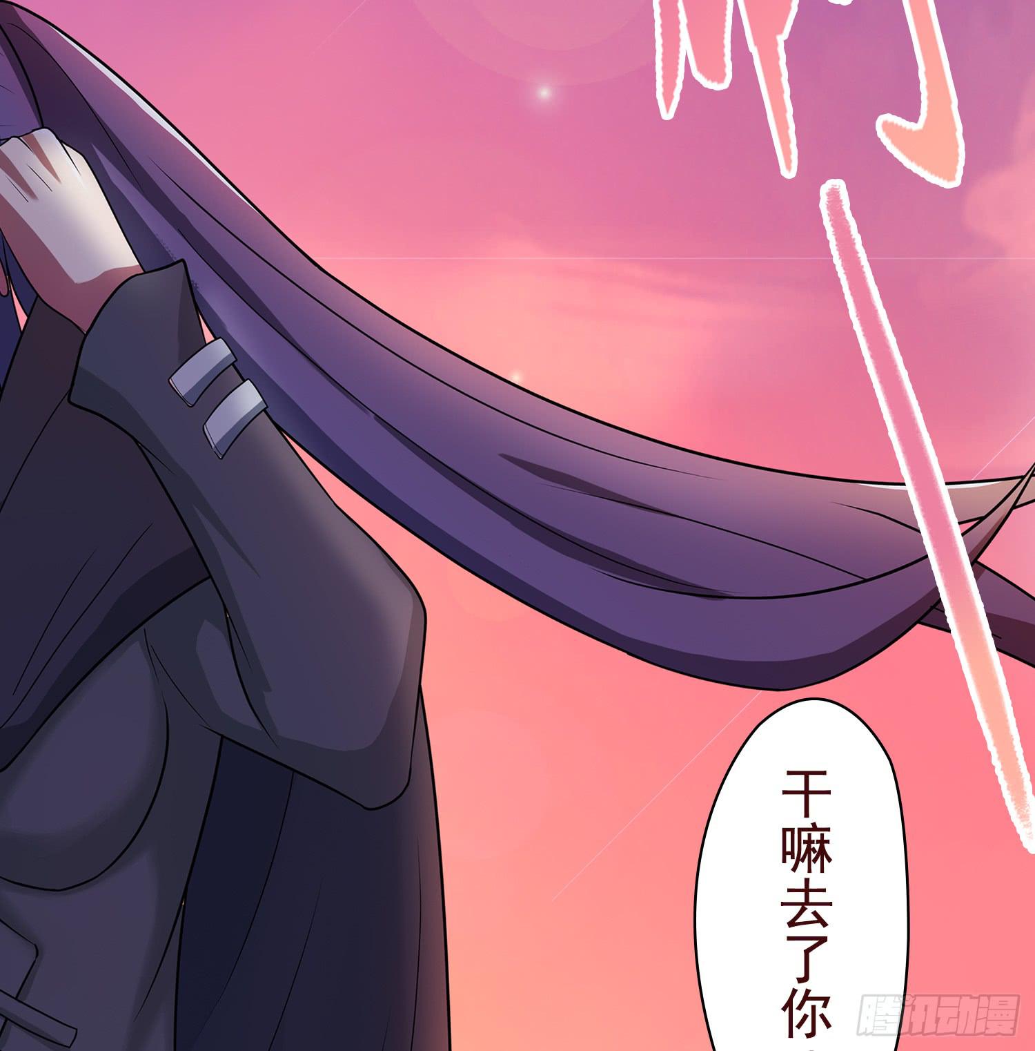 NO.10 擦肩而过(1/2)-第10话