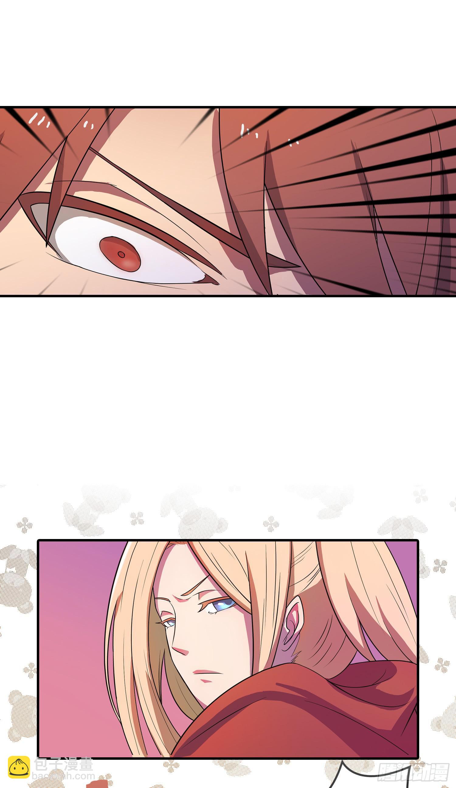 NO.10 擦肩而过(1/2)-第10话