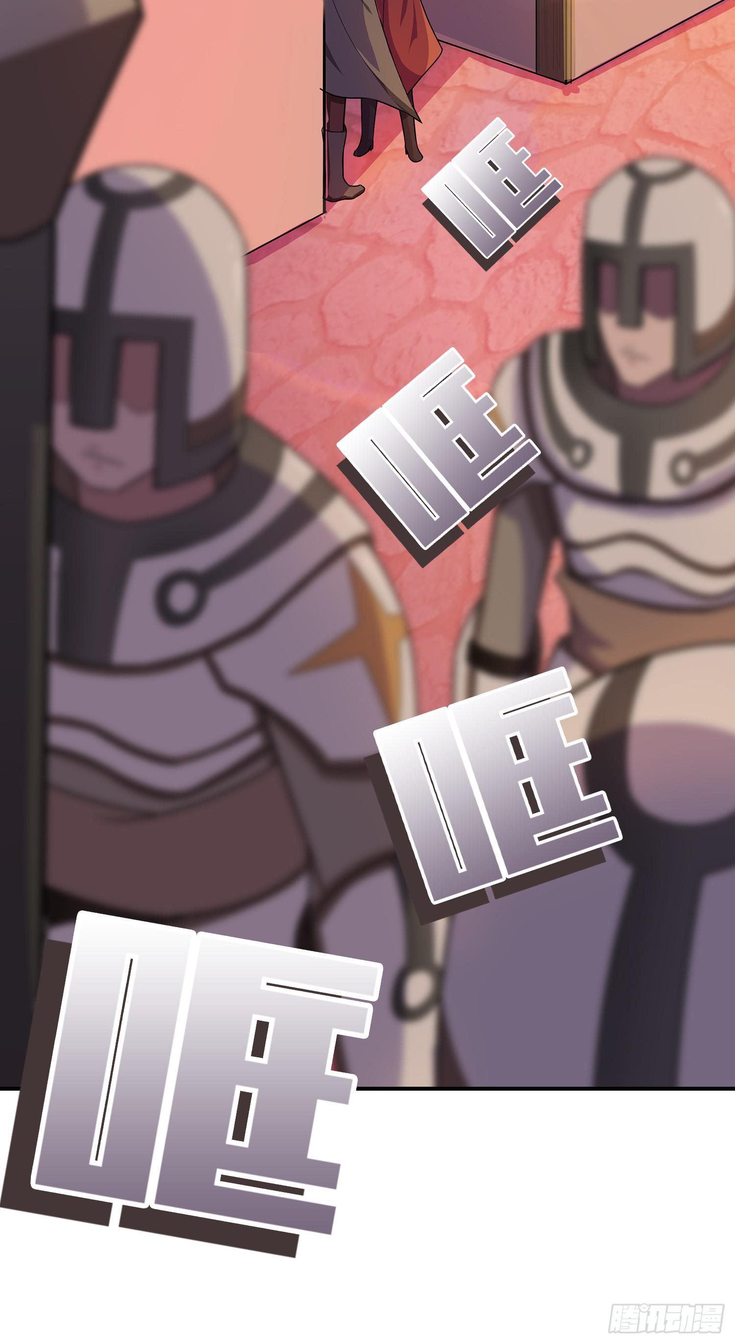 NO.10 擦肩而过(1/2)-第10话