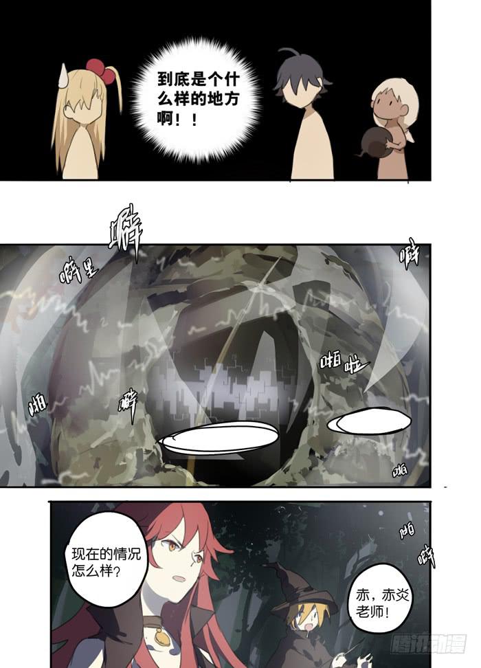 012-大门开启-第12话