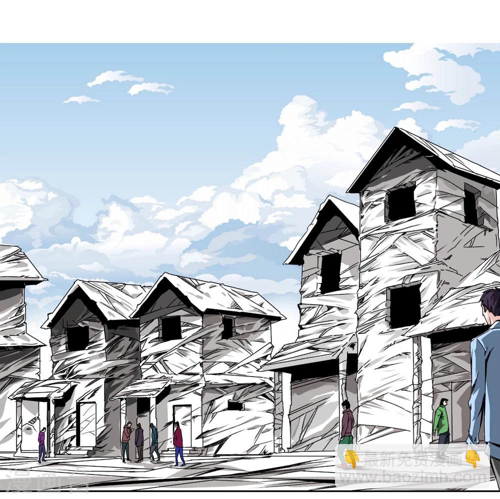 第1话 奇怪的房间-第2话