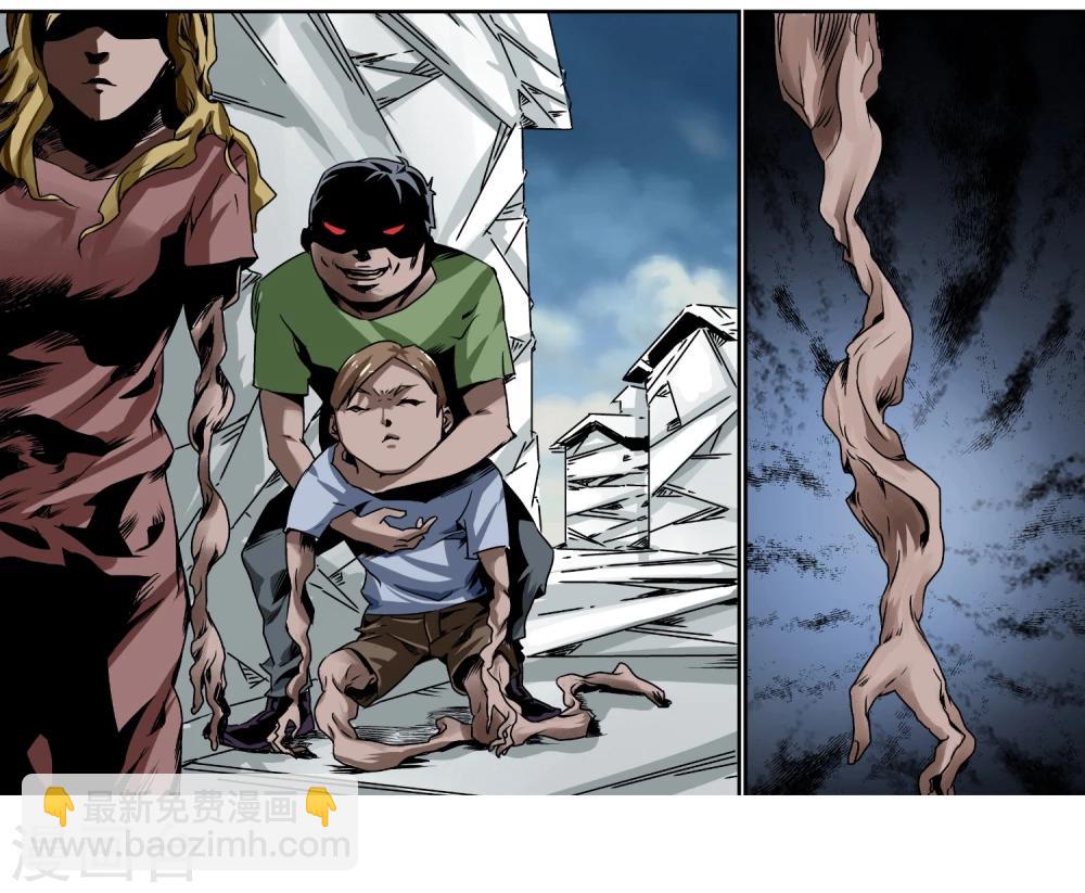 第1话 奇怪的房间-第2话