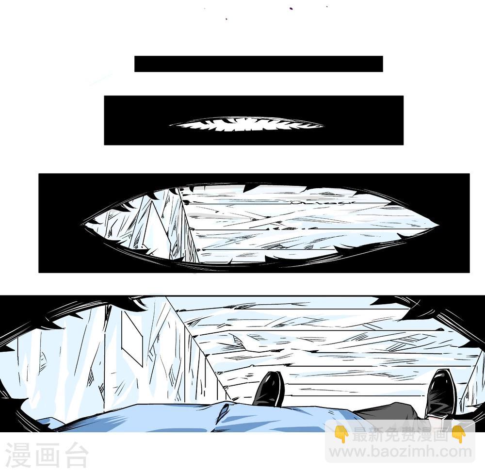 第1话 奇怪的房间-第2话