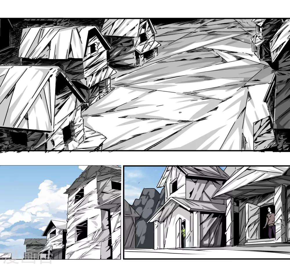 第15话 新的危机-第16话