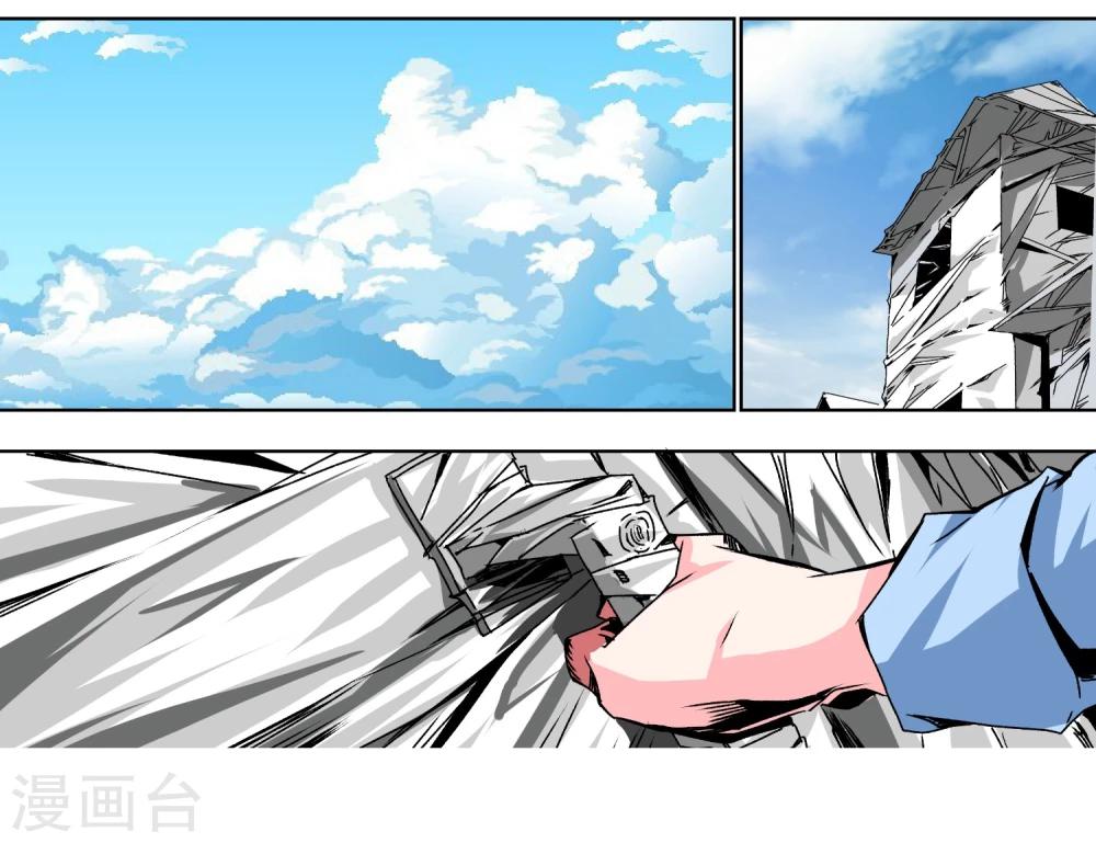 第3话 密闭的空间-第4话