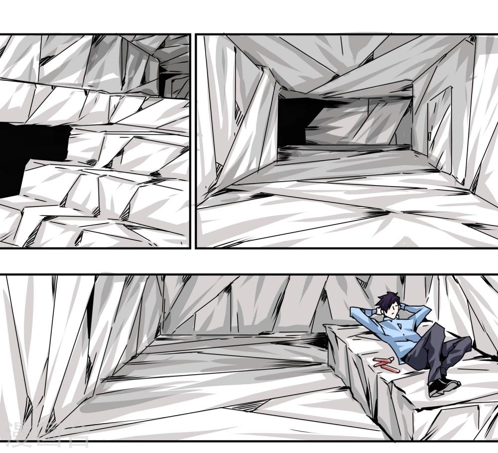 第9话 送人头-第10话