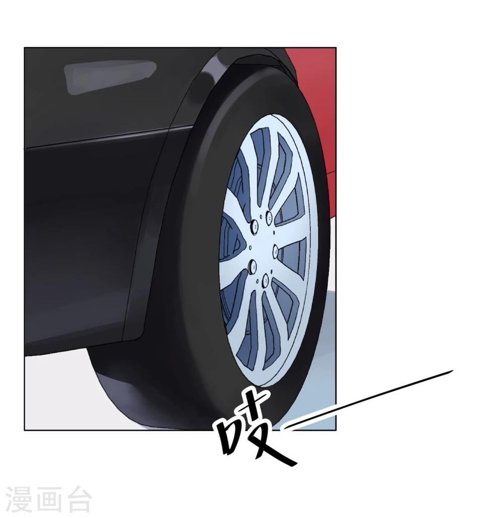 第1话 半脸女王(1/2)-第2话