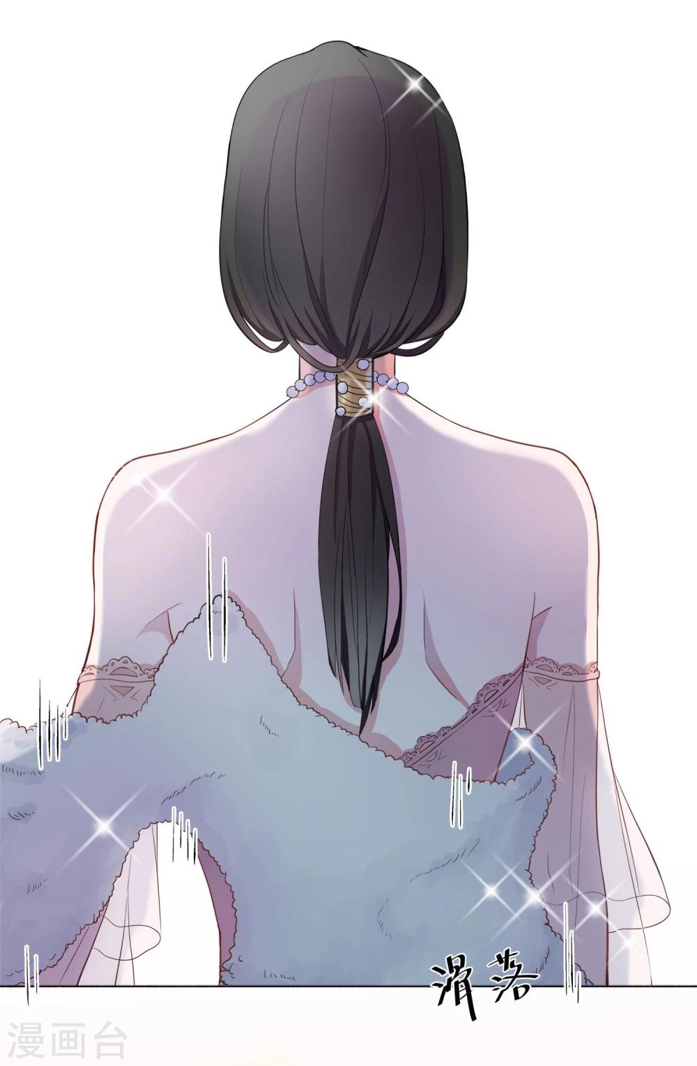 第1话 半脸女王(1/2)-第2话