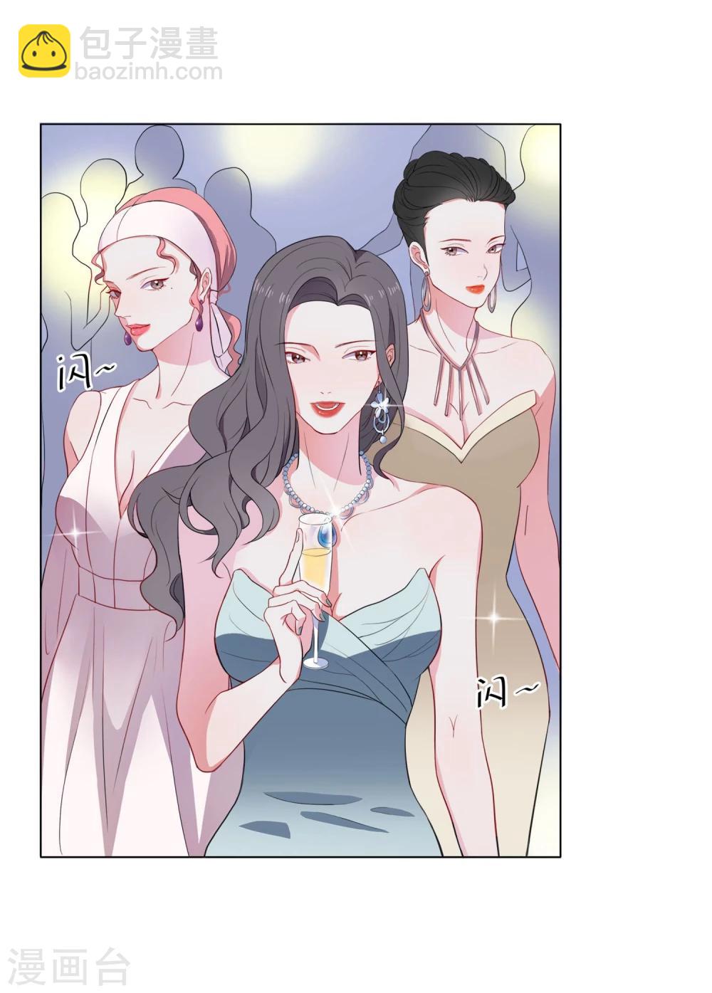 第1话 半脸女王(1/2)-第2话