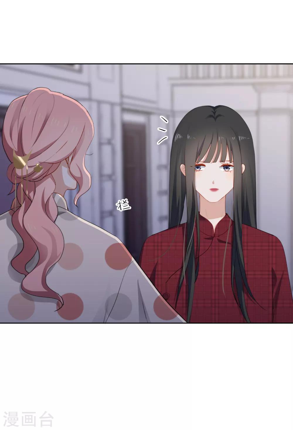 第98话 陶溪的计谋-第102话